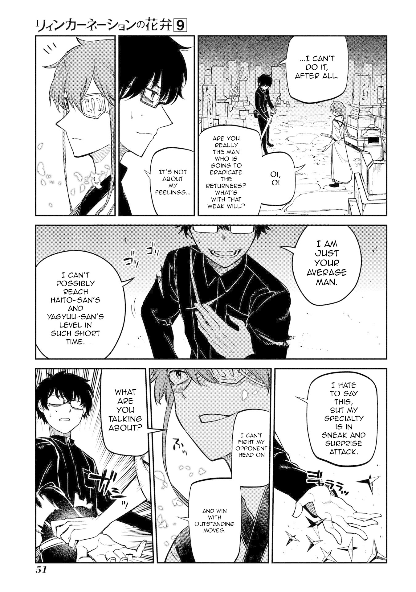 Reincarnation no Kaben Chapter 44 - Page 18