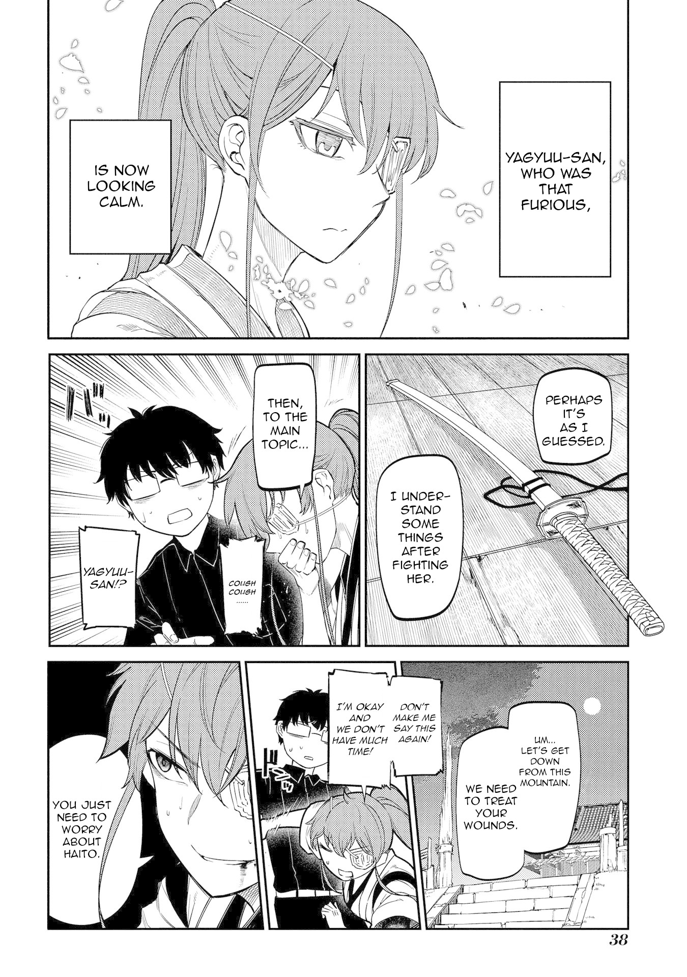 Reincarnation no Kaben Chapter 44 - Page 5