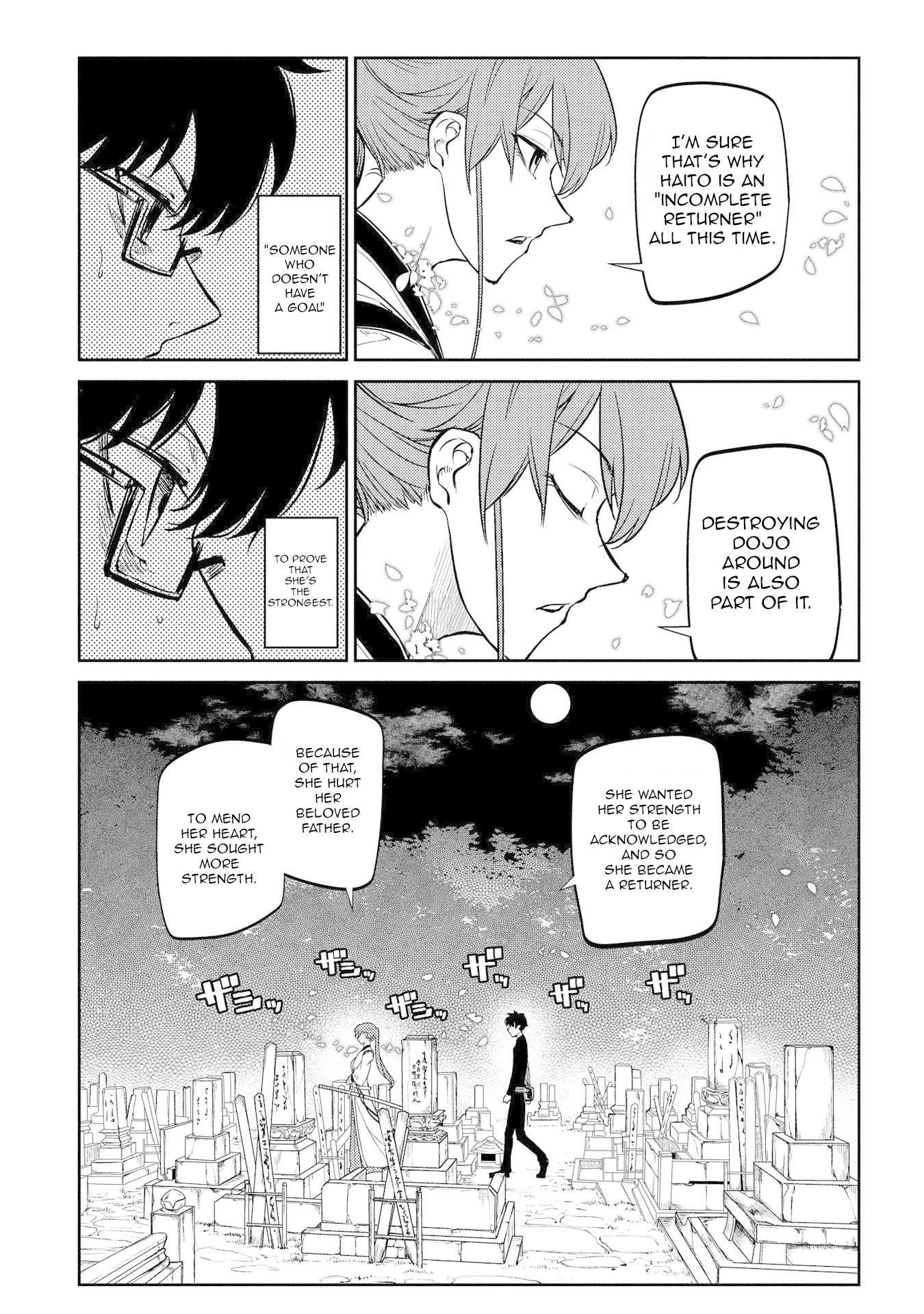 Reincarnation no Kaben Chapter 44 - Page 10