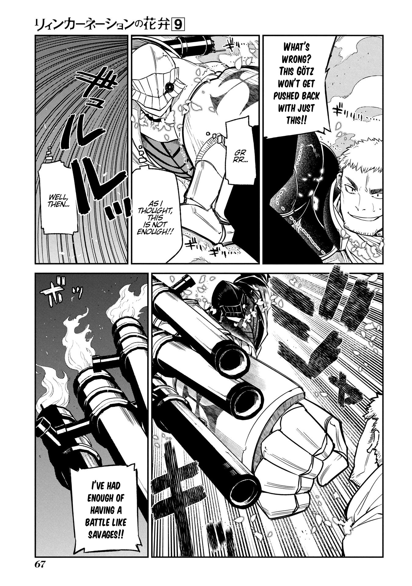 Reincarnation no Kaben Chapter 45 - Page 14