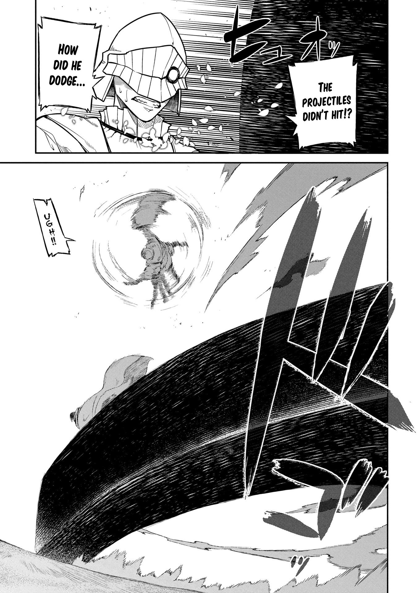 Reincarnation no Kaben Chapter 45 - Page 16