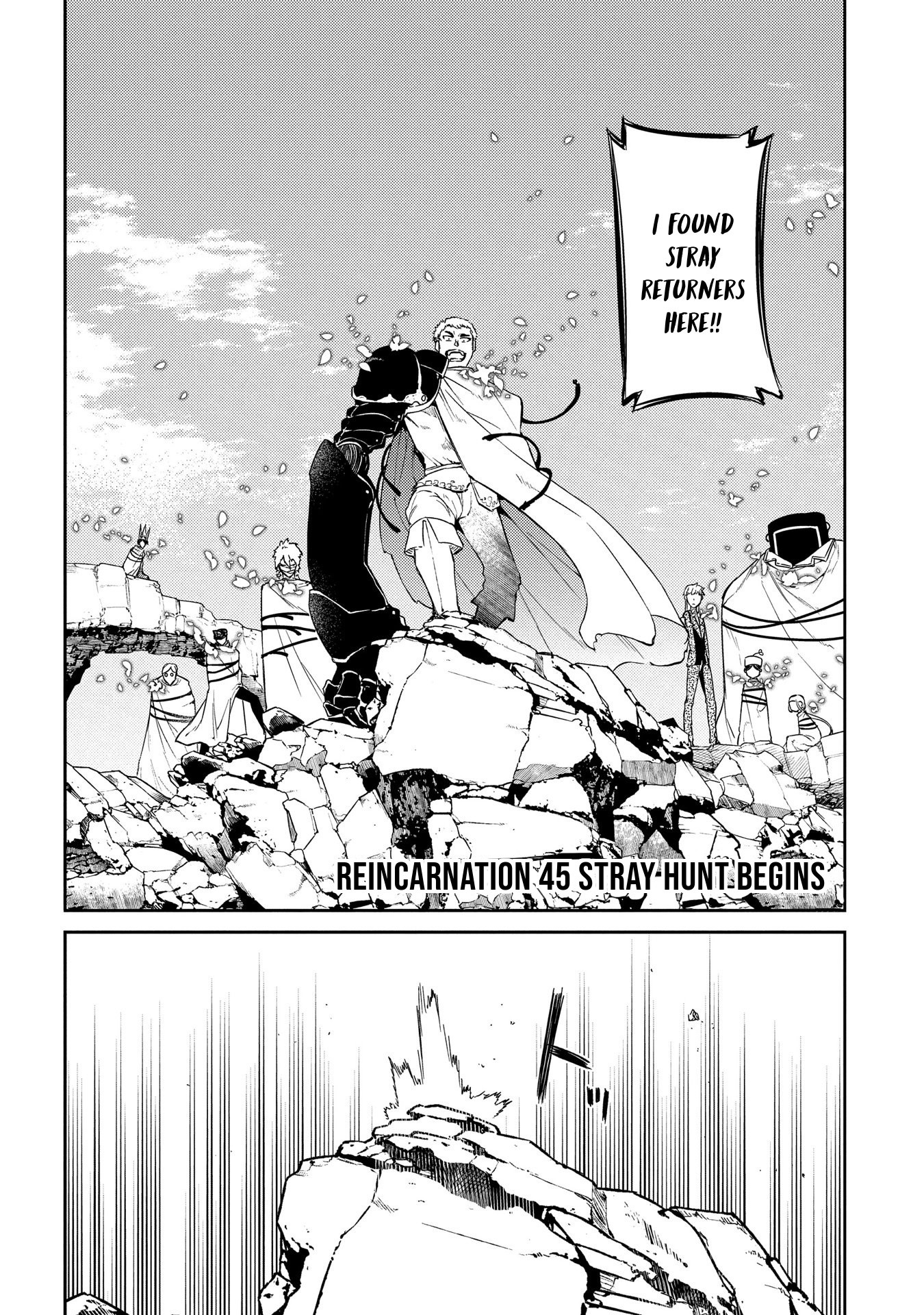 Reincarnation no Kaben Chapter 45 - Page 3