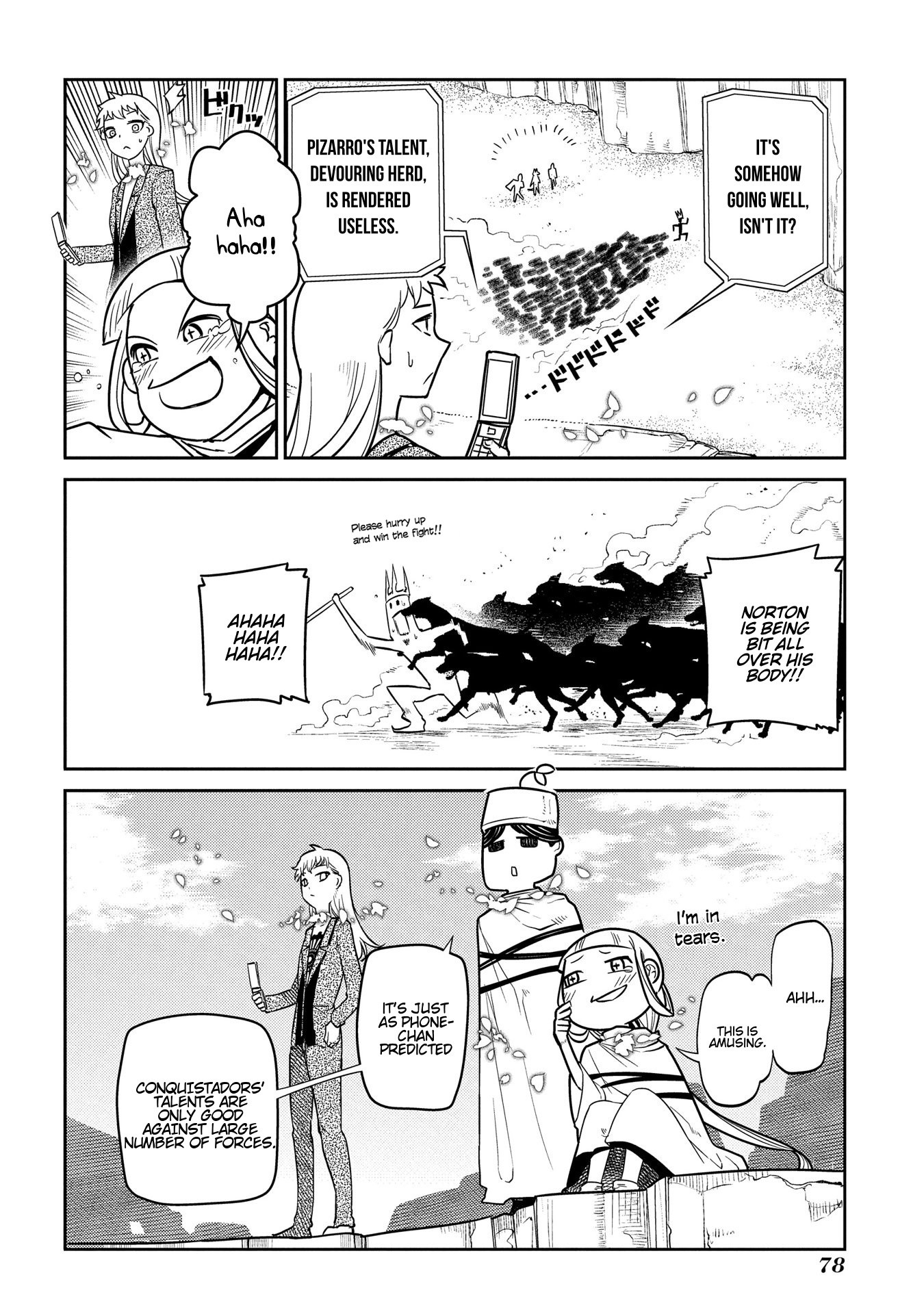 Reincarnation no Kaben Chapter 45 - Page 25