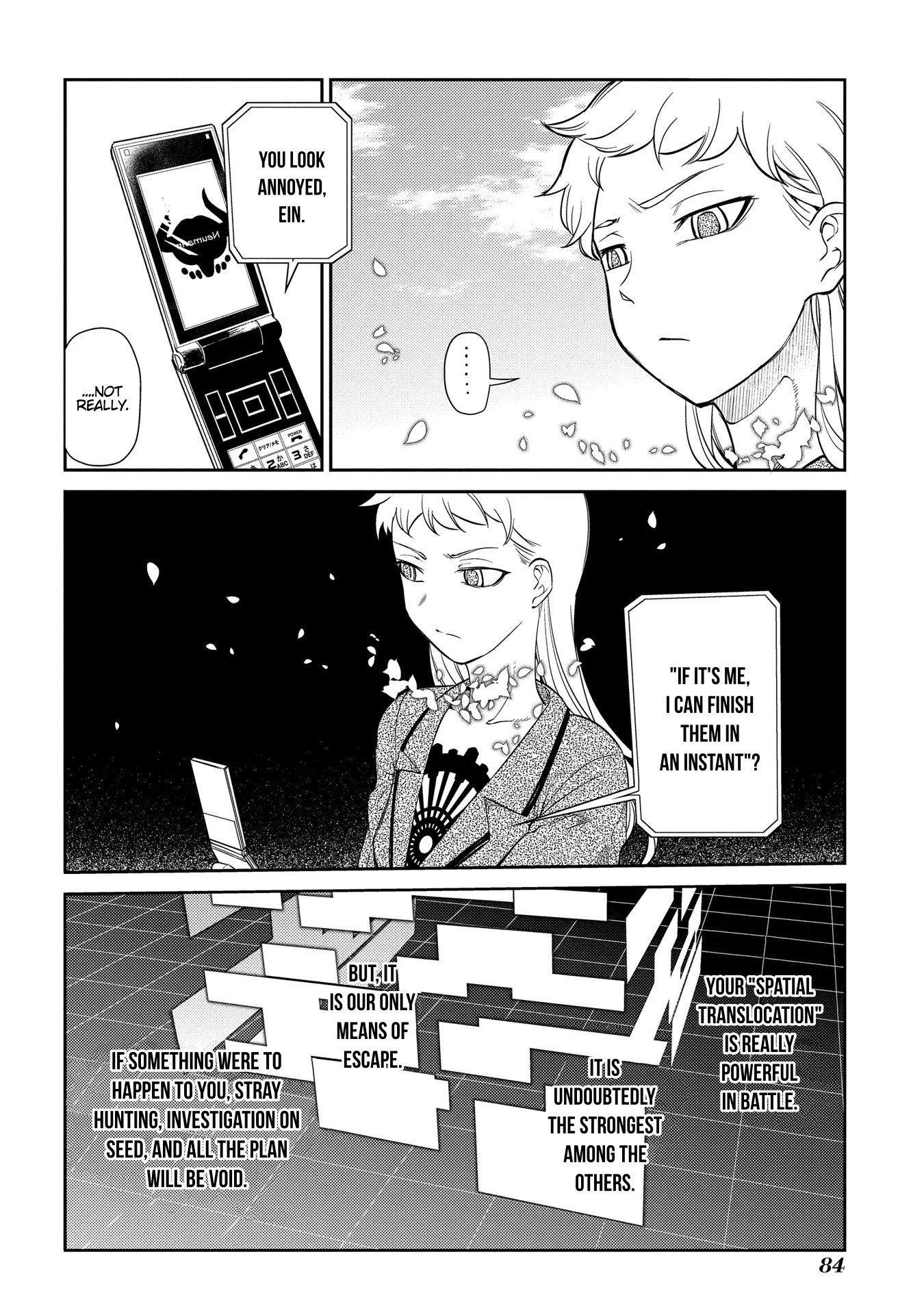 Reincarnation no Kaben Chapter 45 - Page 31