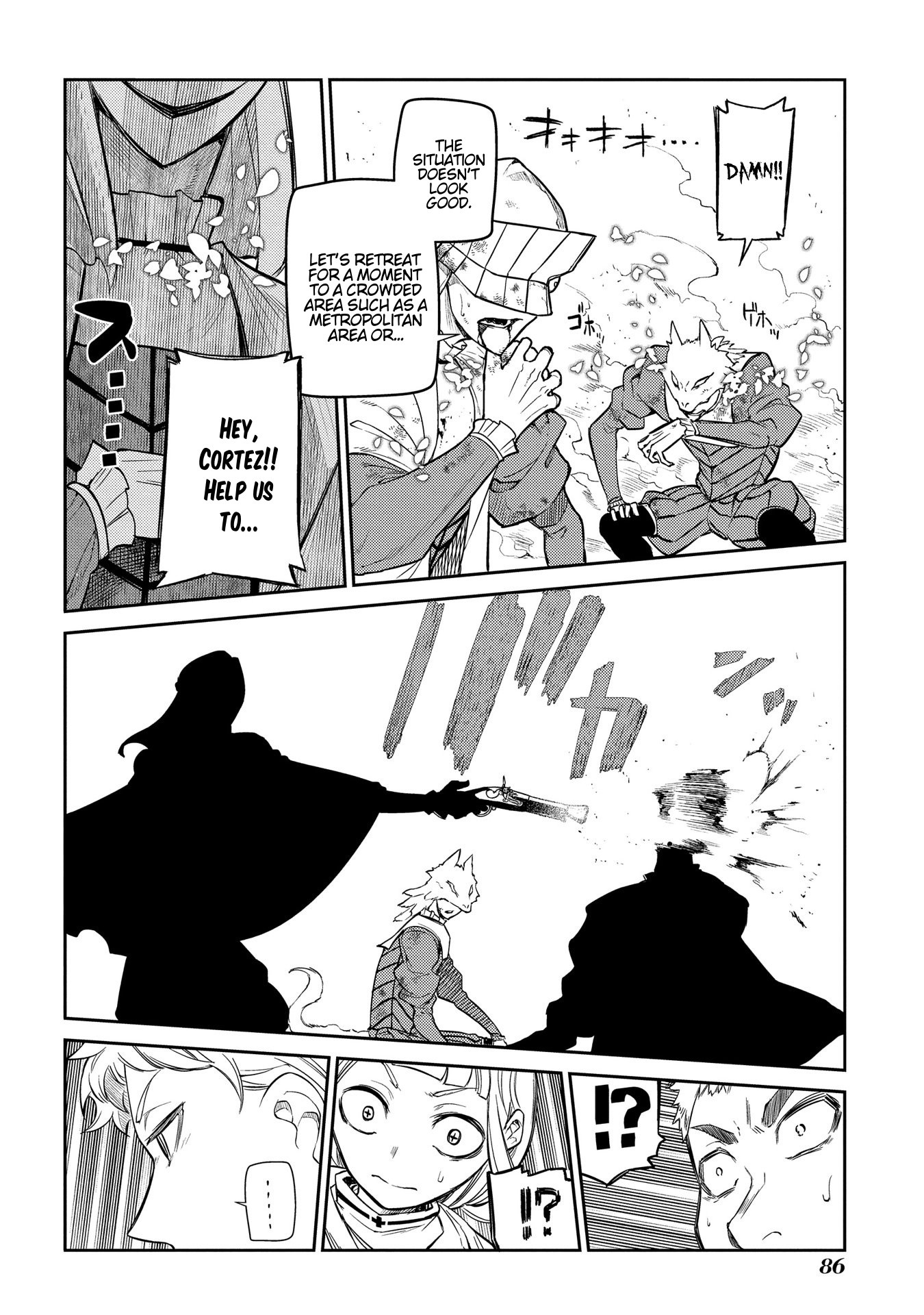 Reincarnation no Kaben Chapter 45 - Page 33
