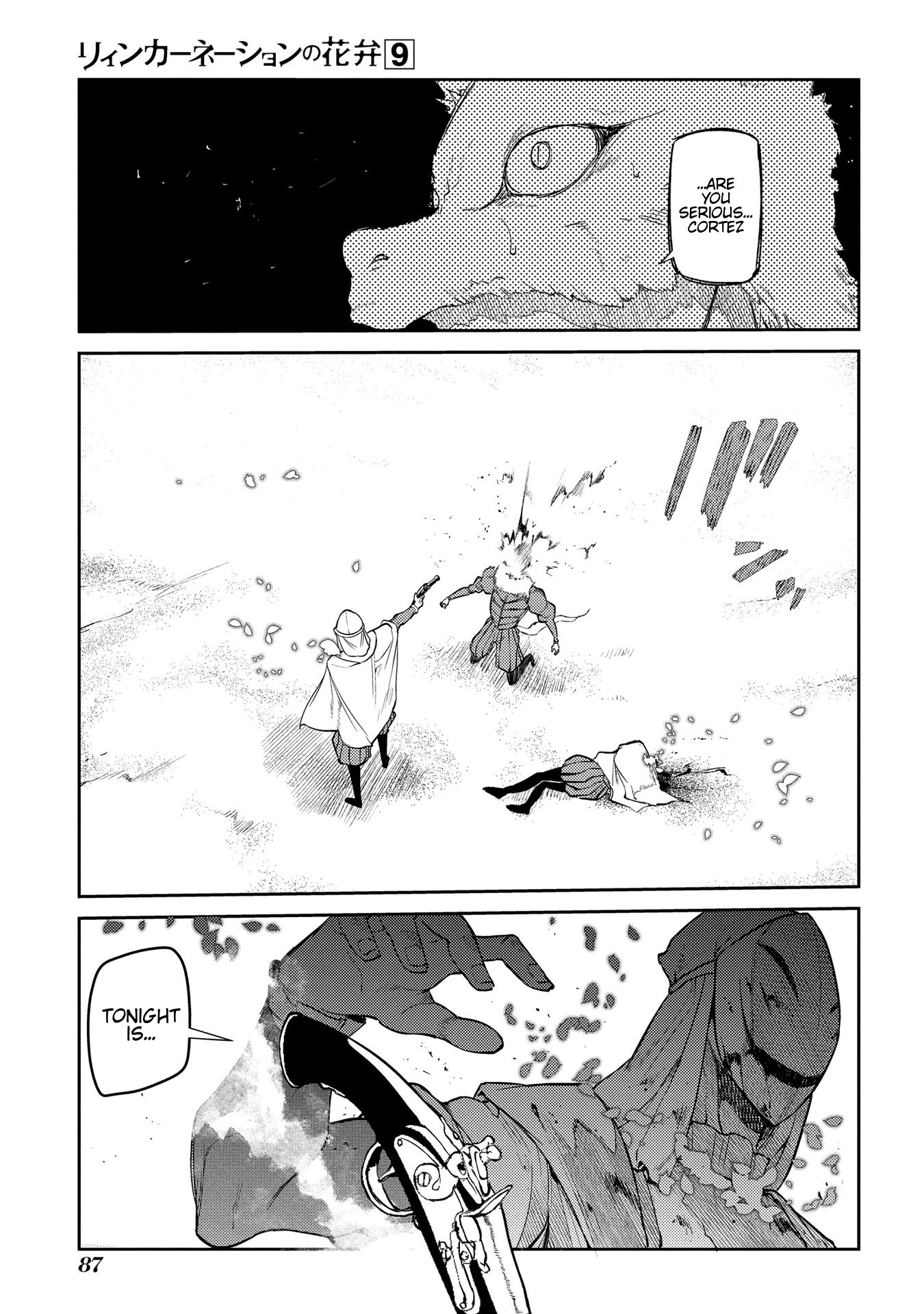 Reincarnation no Kaben Chapter 45 - Page 34