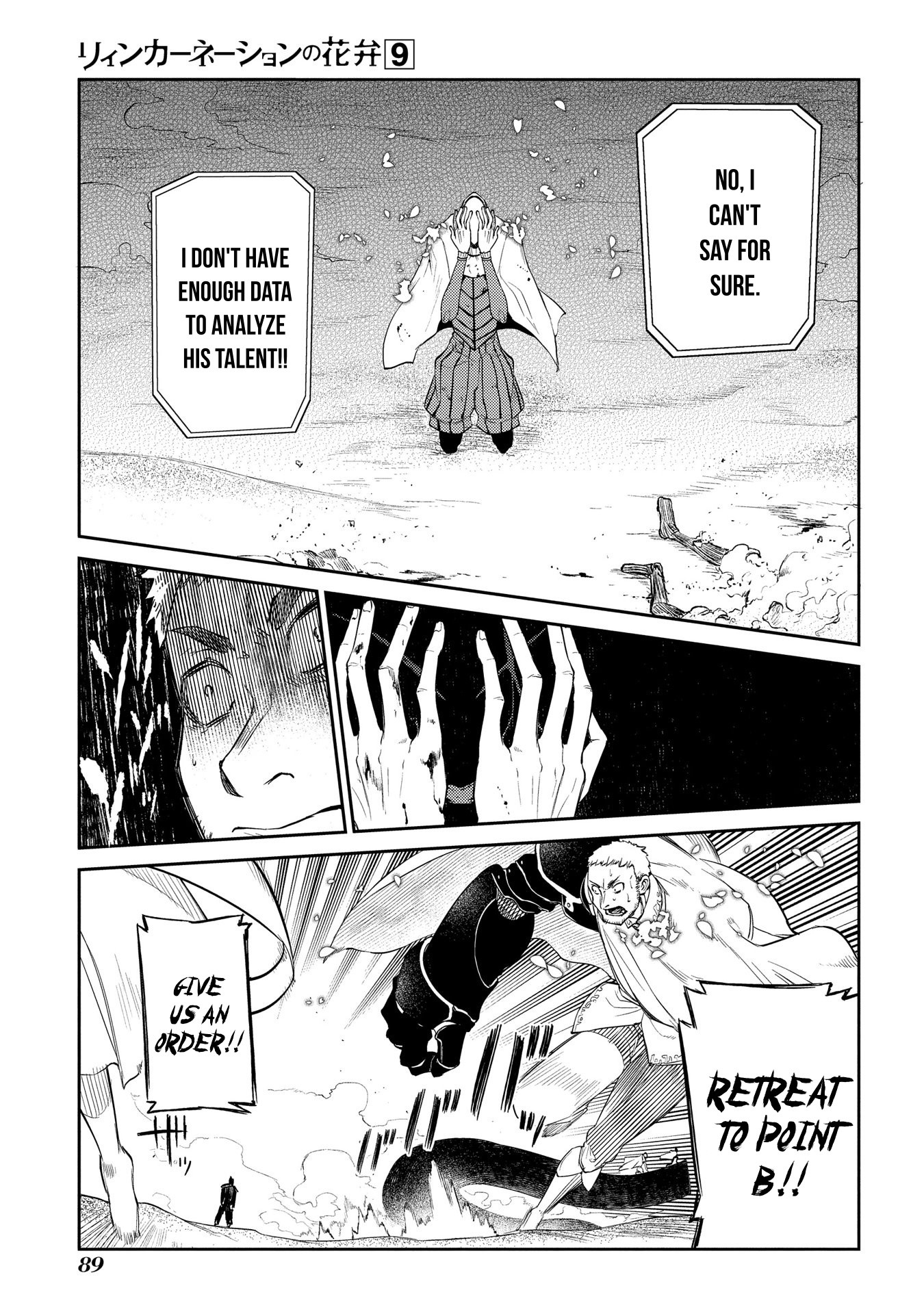 Reincarnation no Kaben Chapter 45 - Page 36