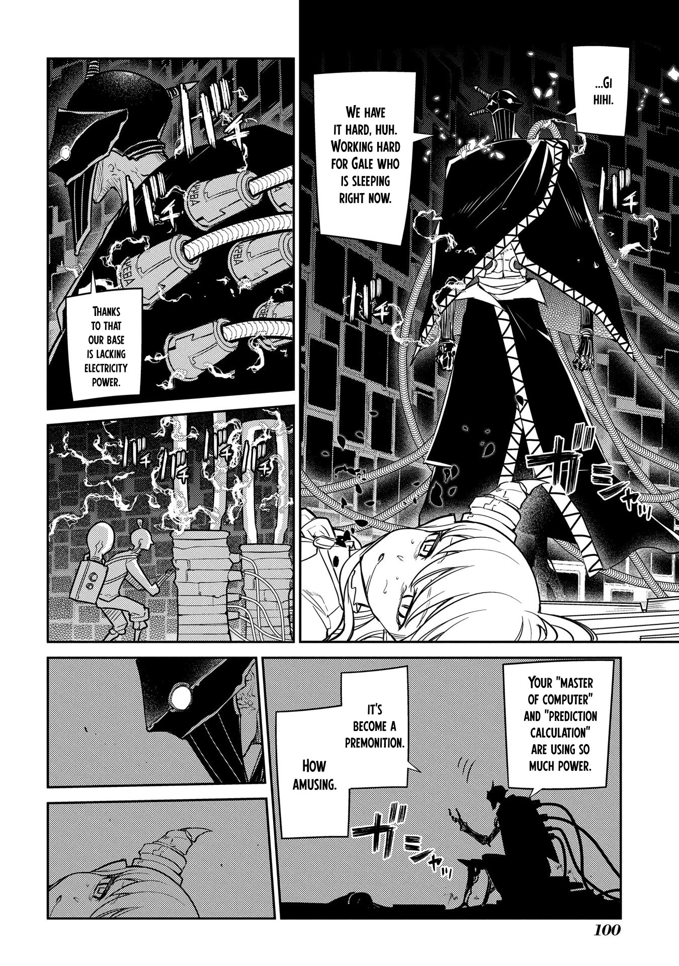 Reincarnation no Kaben Chapter 45 - Page 47