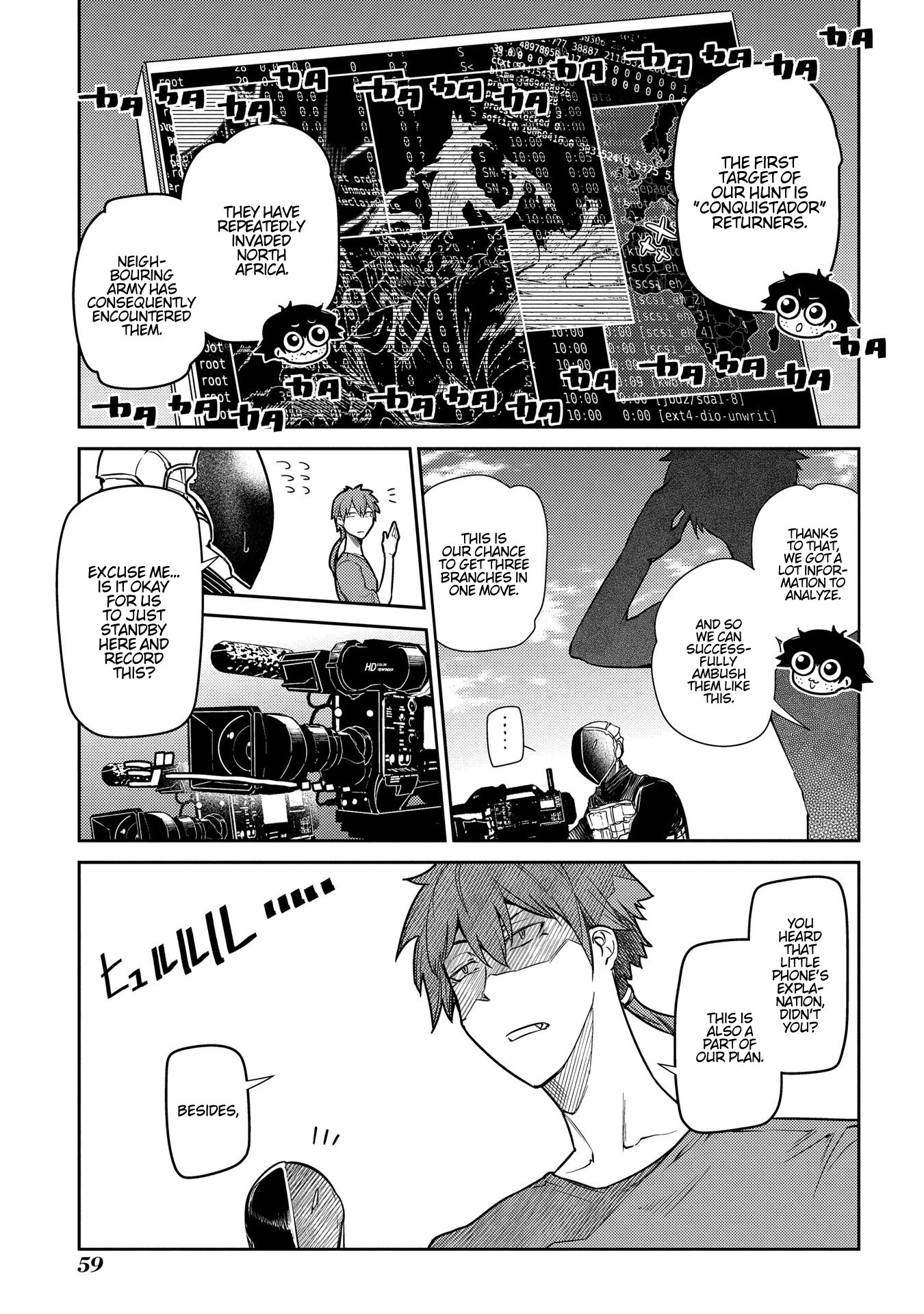 Reincarnation no Kaben Chapter 45 - Page 6