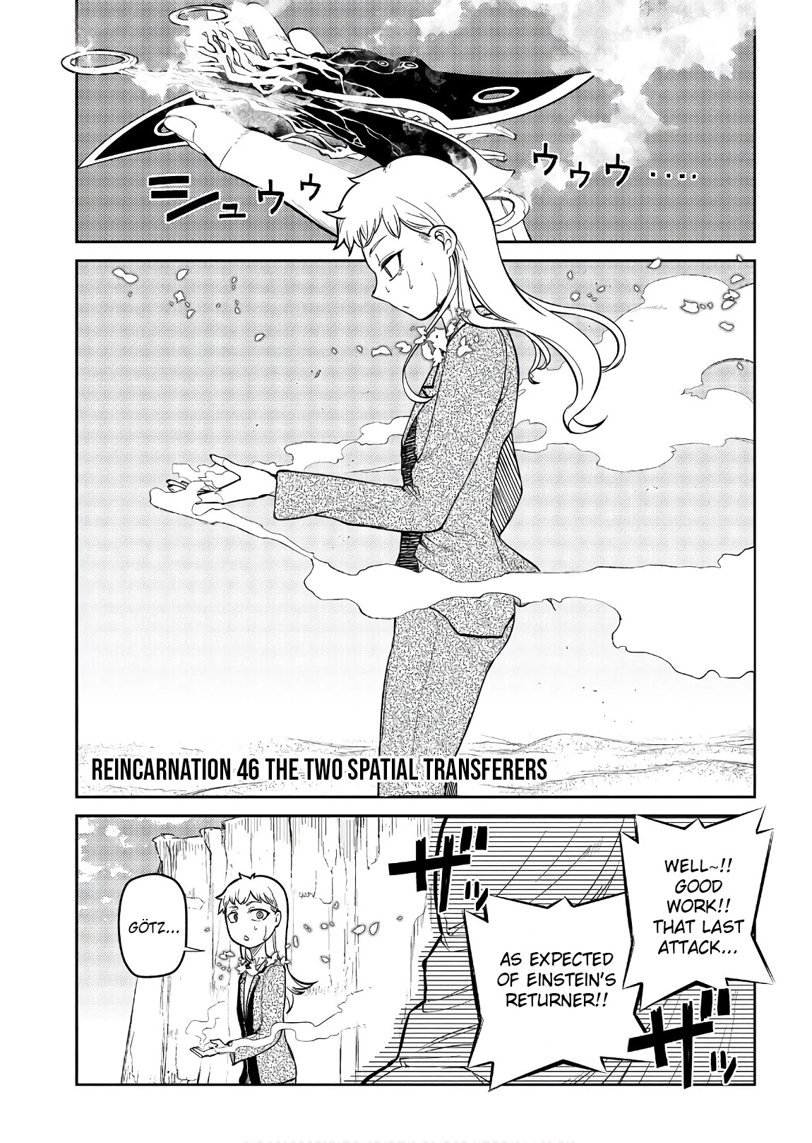 Reincarnation no Kaben Chapter 46 - Page 2