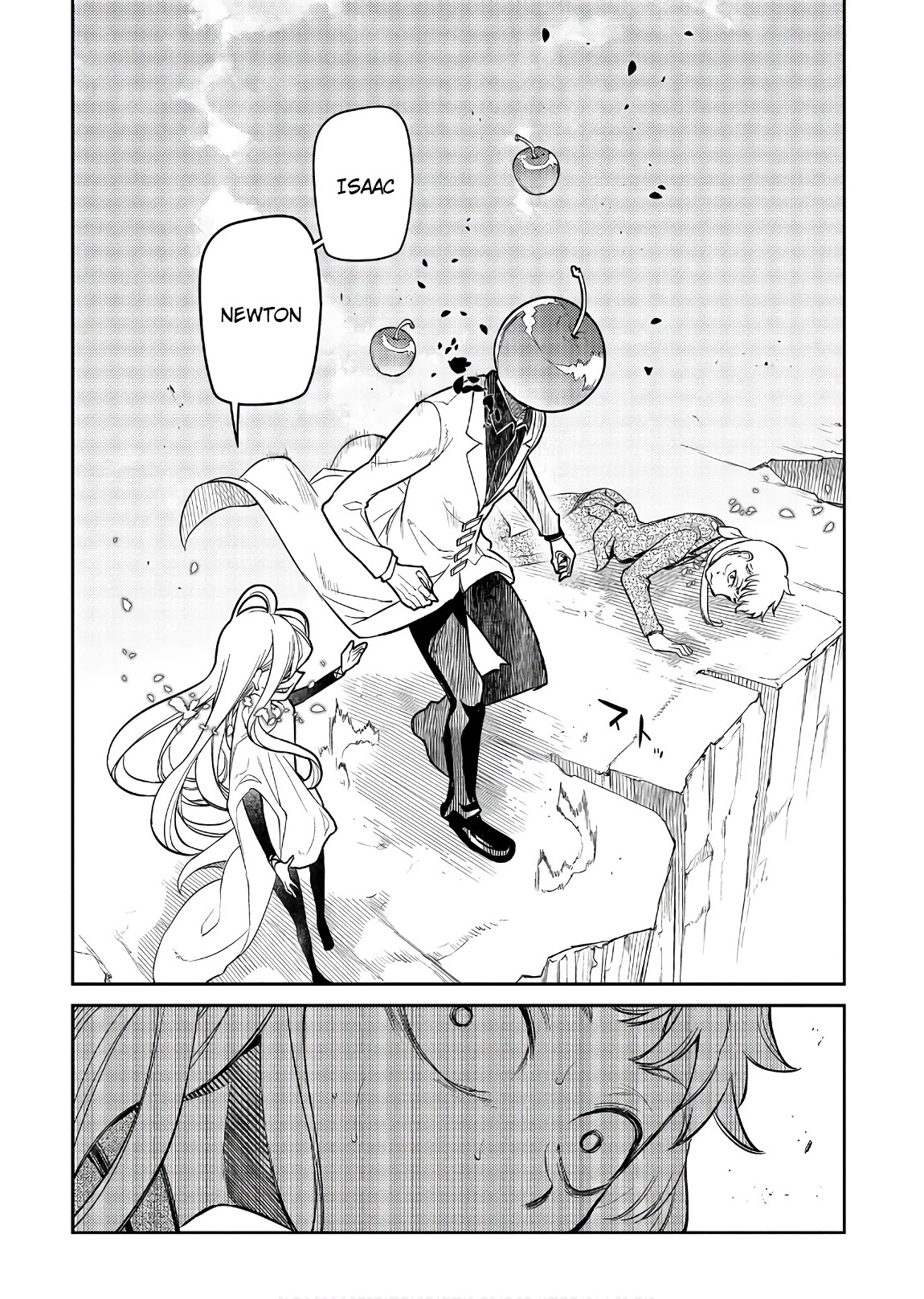 Reincarnation no Kaben Chapter 46 - Page 17