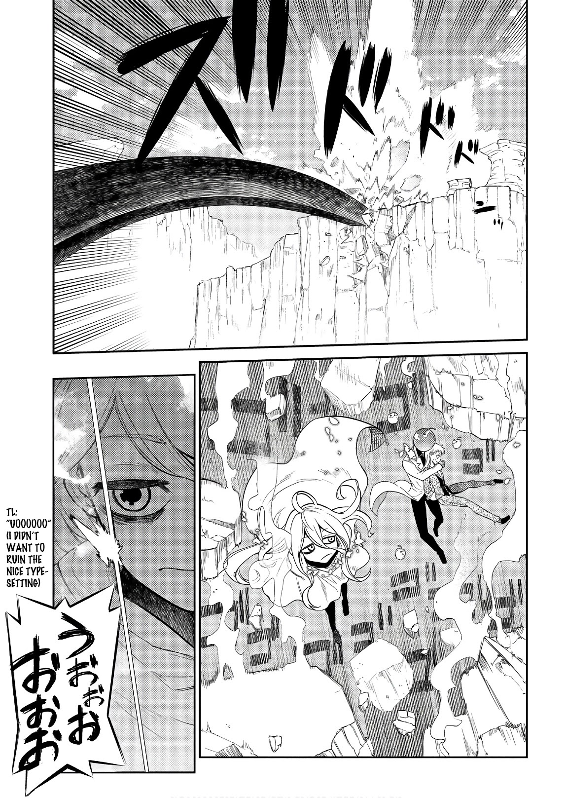 Reincarnation no Kaben Chapter 46 - Page 26
