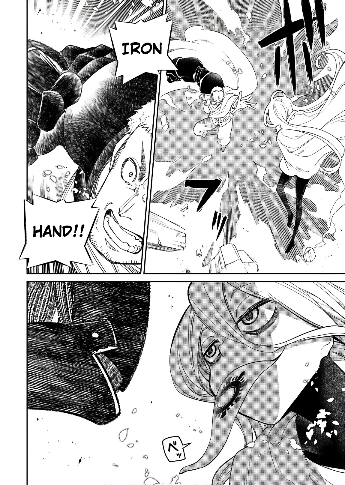 Reincarnation no Kaben Chapter 46 - Page 27