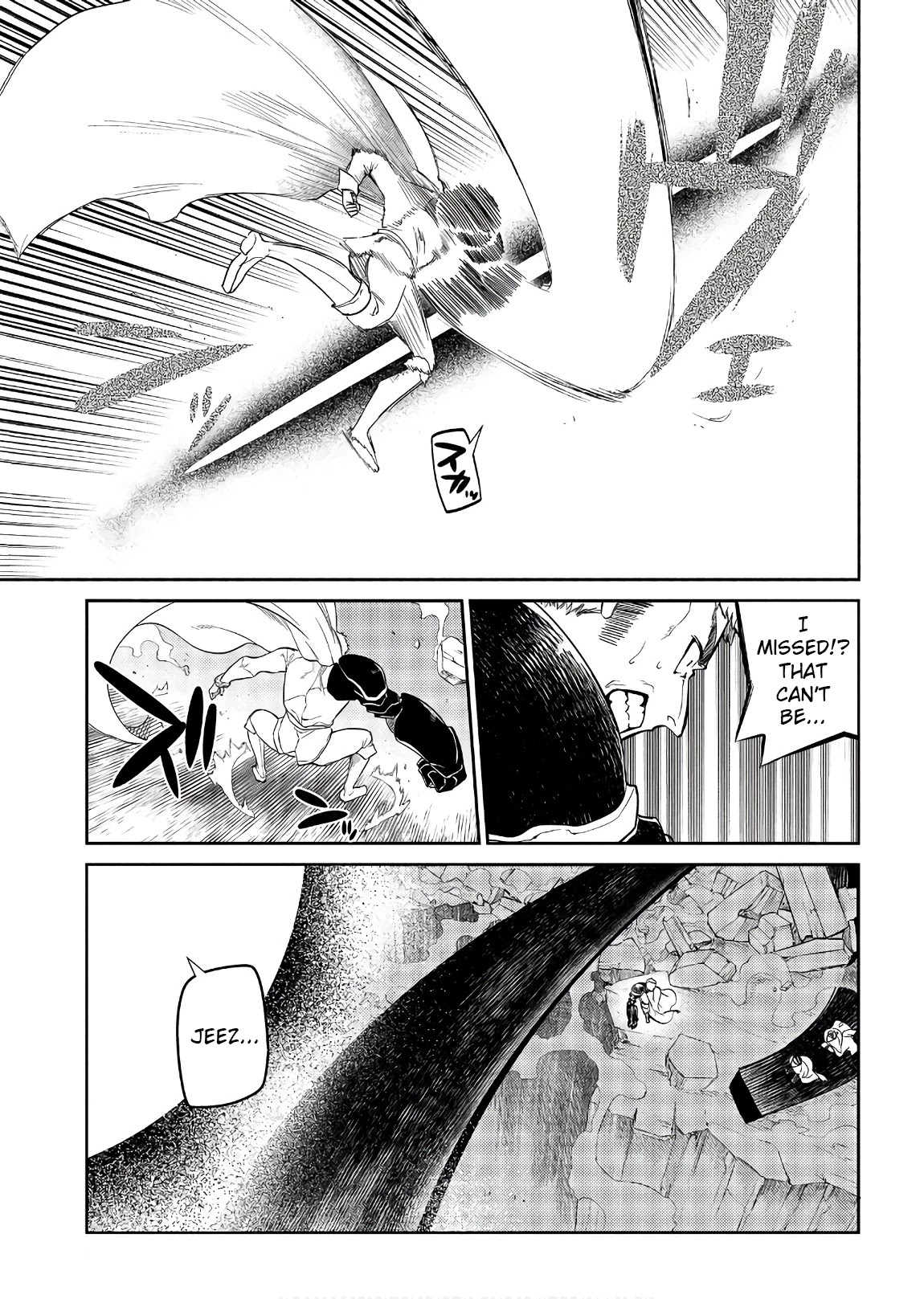 Reincarnation no Kaben Chapter 46 - Page 28