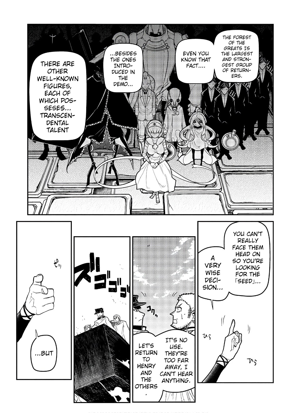Reincarnation no Kaben Chapter 46 - Page 32