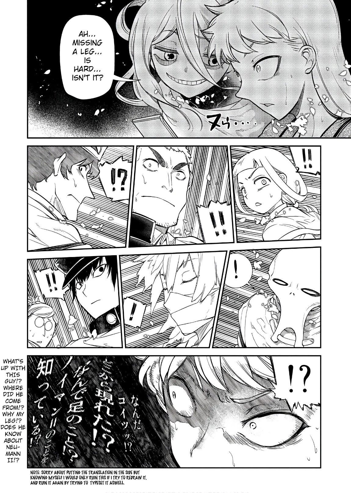 Reincarnation no Kaben Chapter 46 - Page 9