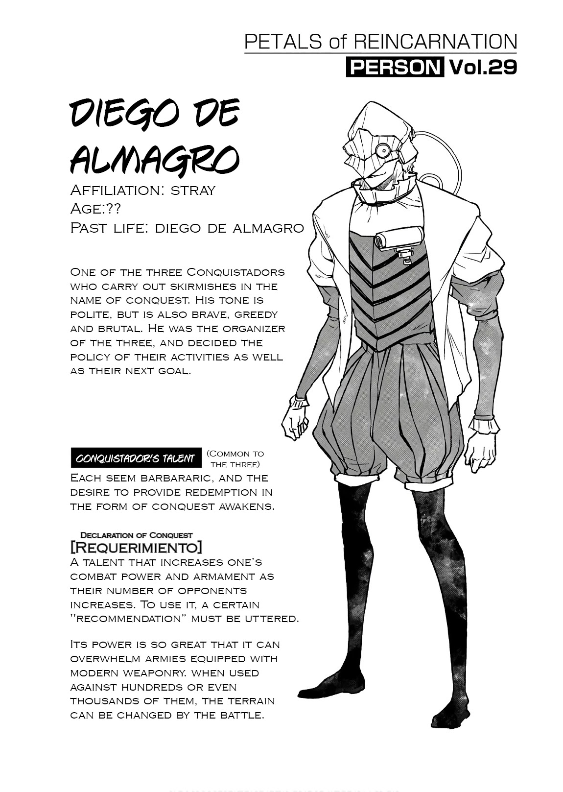 Reincarnation no Kaben Chapter 47.5 - Page 1