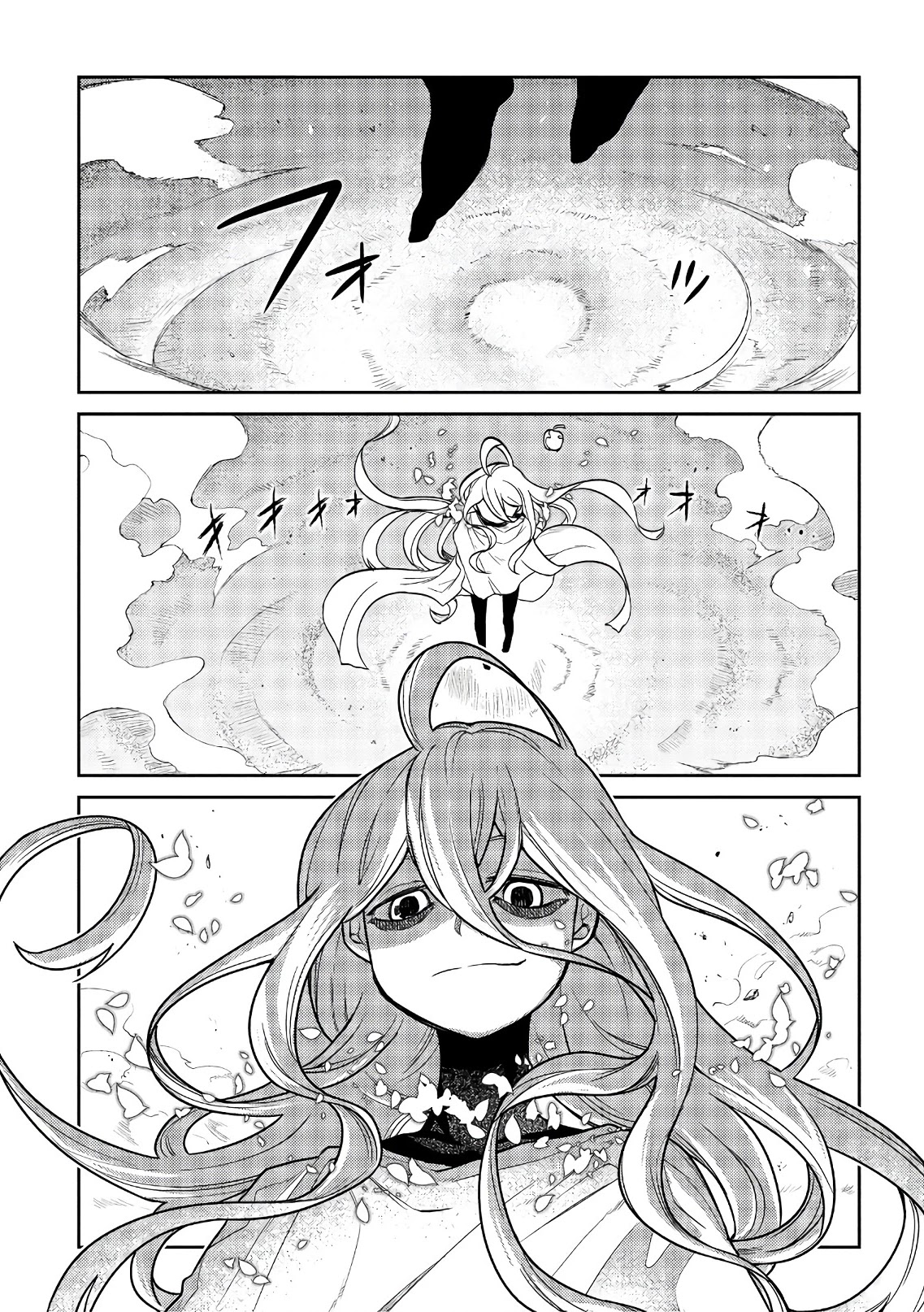 Reincarnation no Kaben Chapter 47 - Page 1
