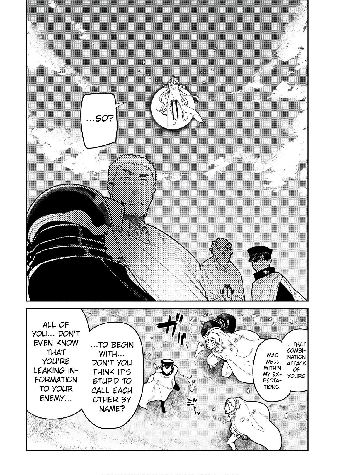 Reincarnation no Kaben Chapter 47 - Page 14