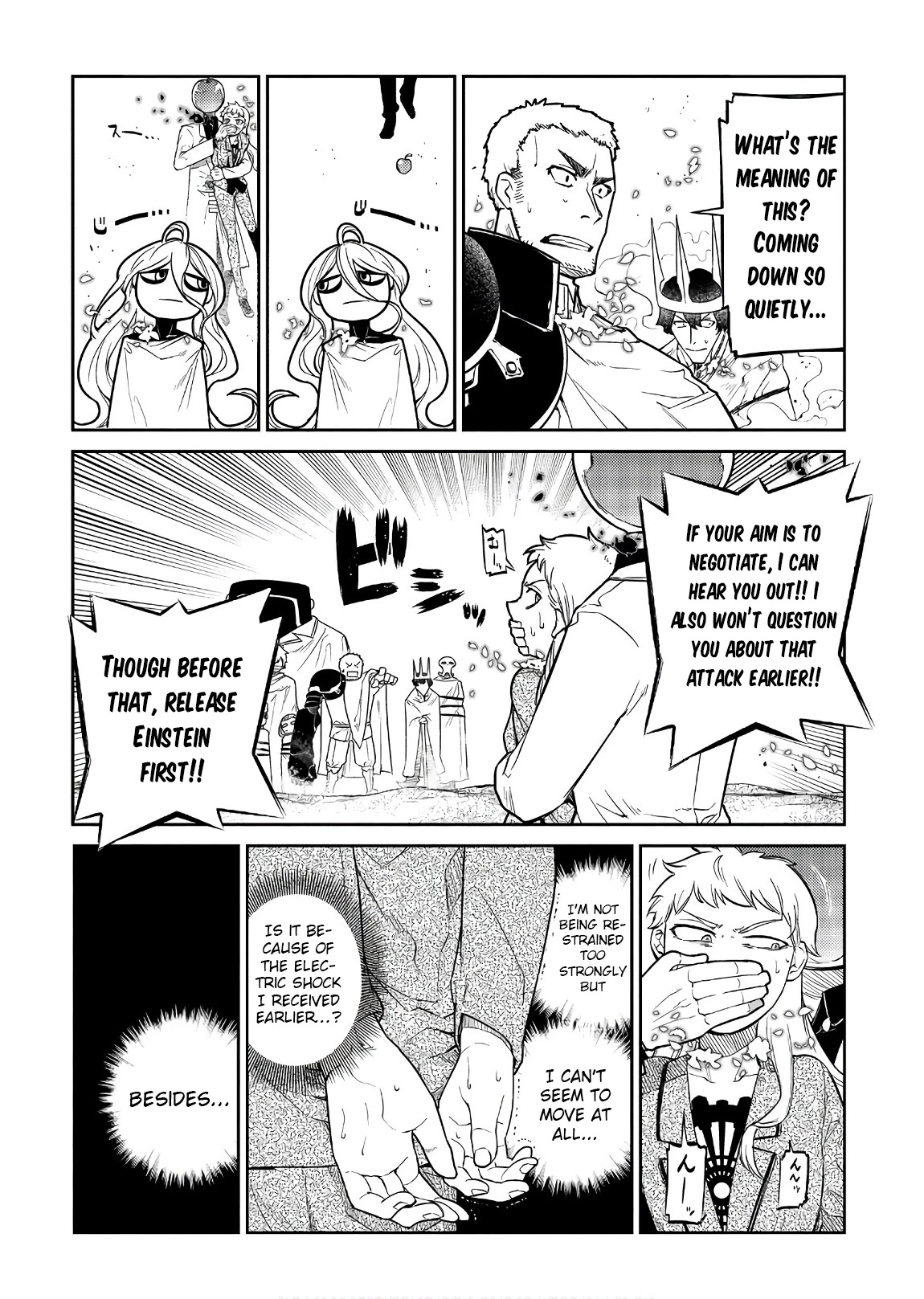 Reincarnation no Kaben Chapter 47 - Page 3
