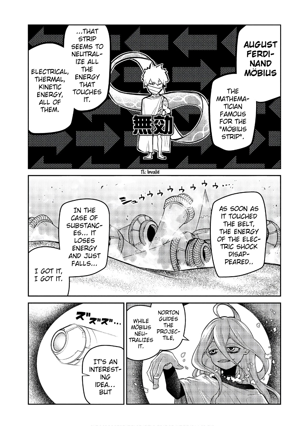 Reincarnation no Kaben Chapter 47 - Page 25