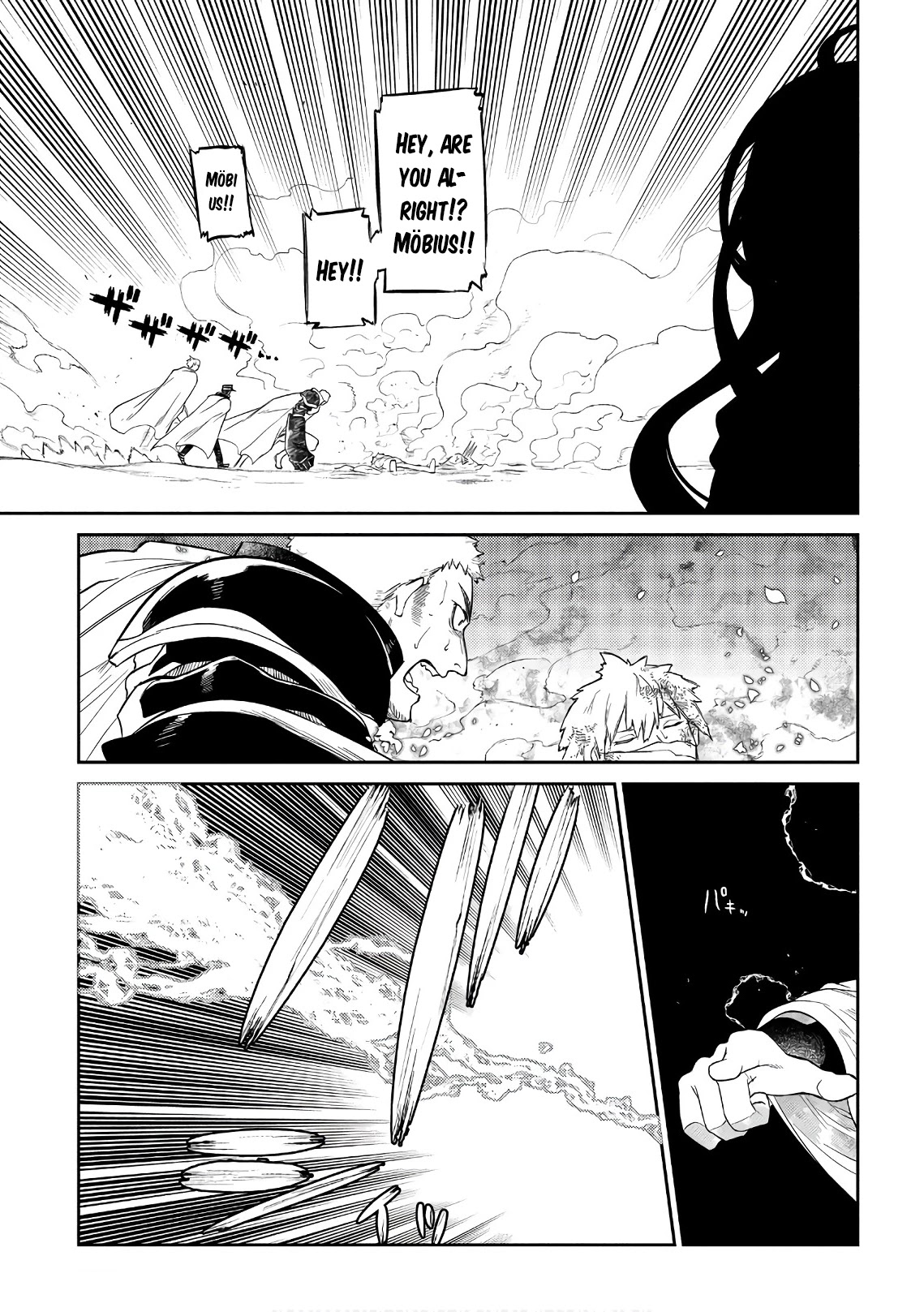 Reincarnation no Kaben Chapter 47 - Page 29