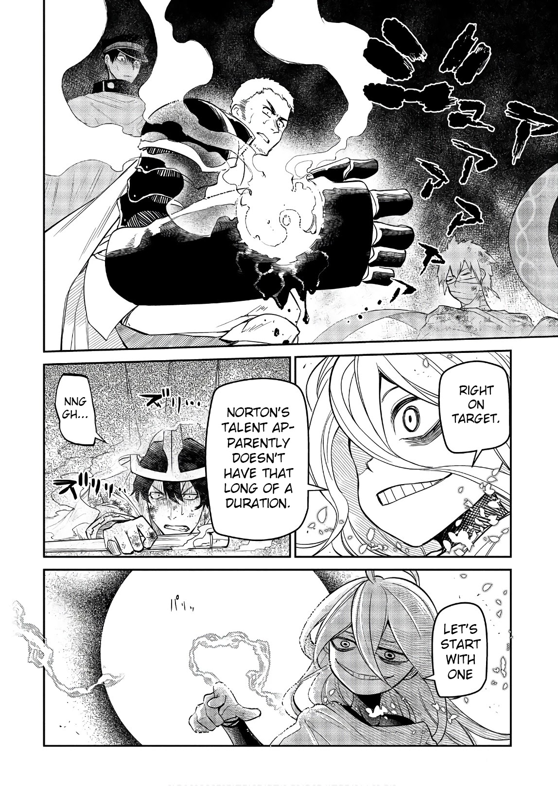 Reincarnation no Kaben Chapter 47 - Page 30