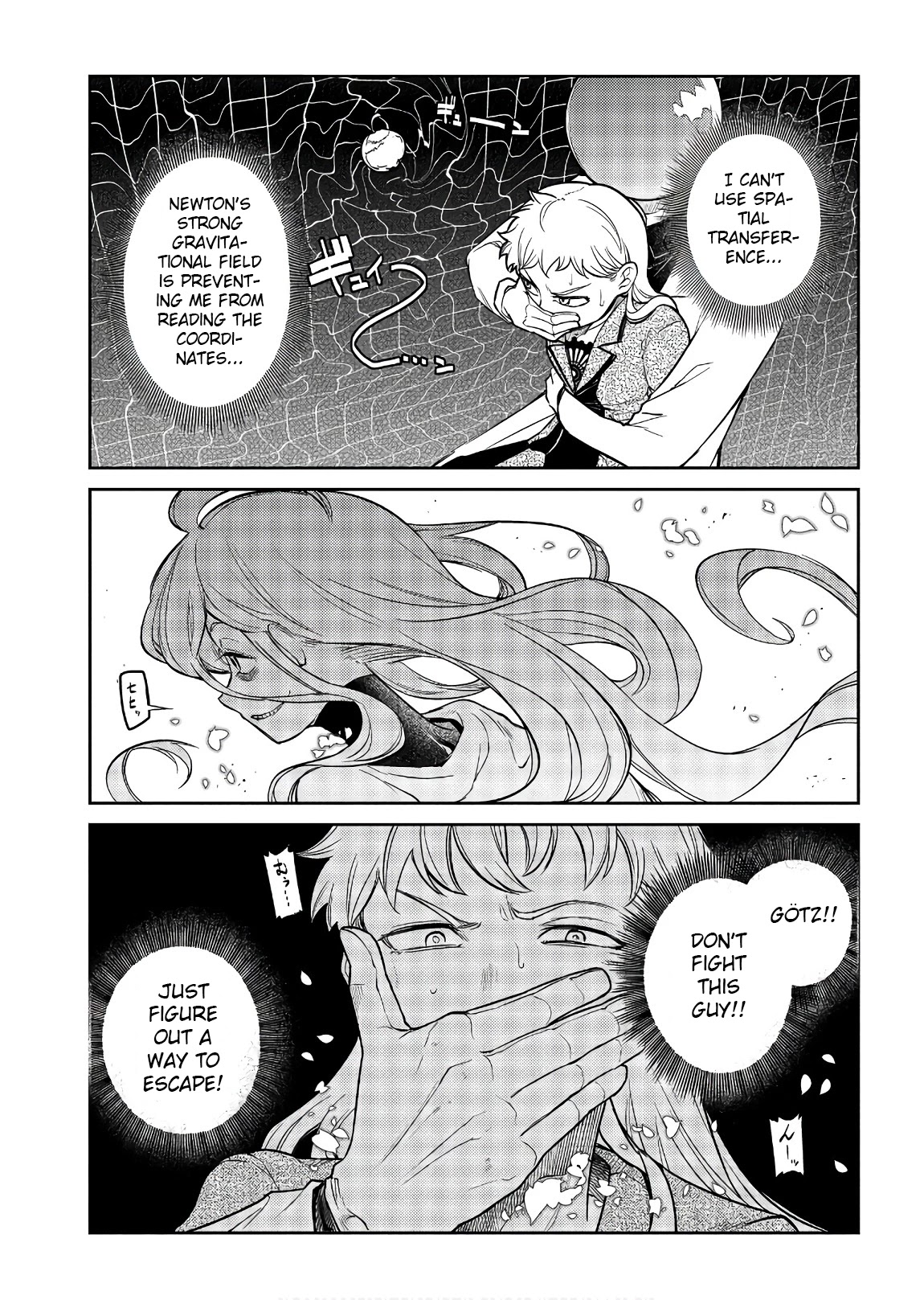 Reincarnation no Kaben Chapter 47 - Page 4