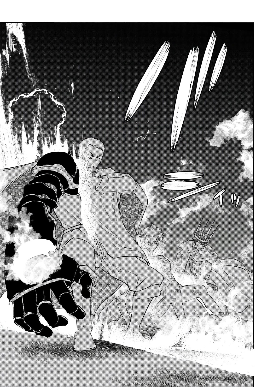 Reincarnation no Kaben Chapter 47 - Page 31