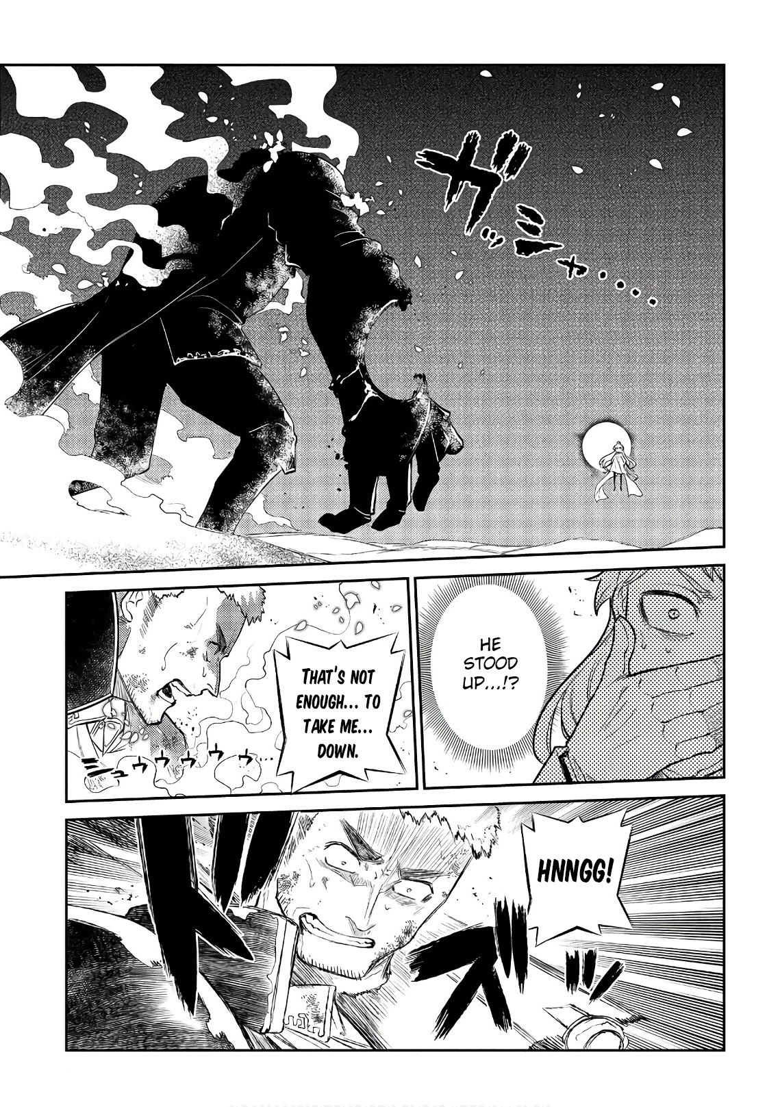 Reincarnation no Kaben Chapter 47 - Page 33