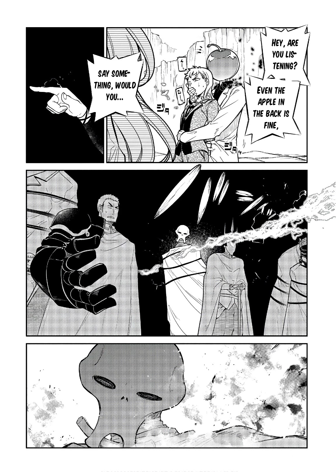 Reincarnation no Kaben Chapter 47 - Page 5