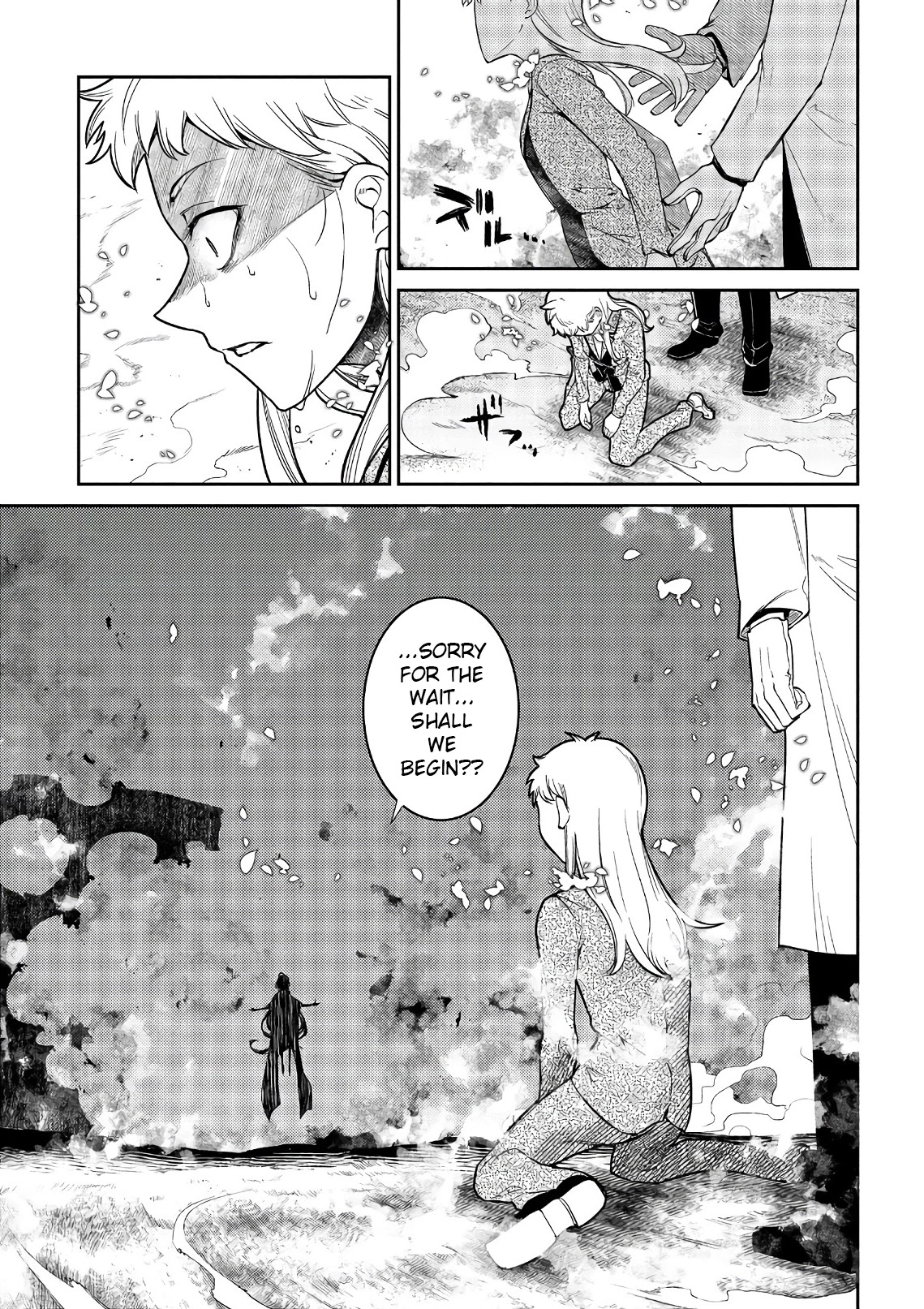 Reincarnation no Kaben Chapter 47 - Page 44