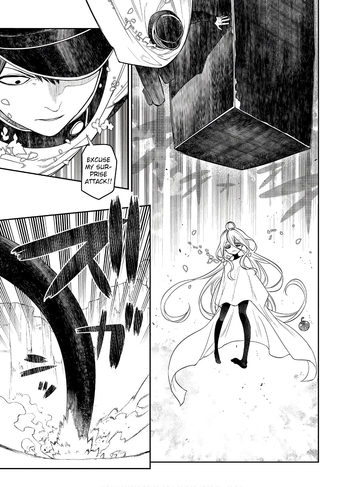 Reincarnation no Kaben Chapter 47 - Page 8