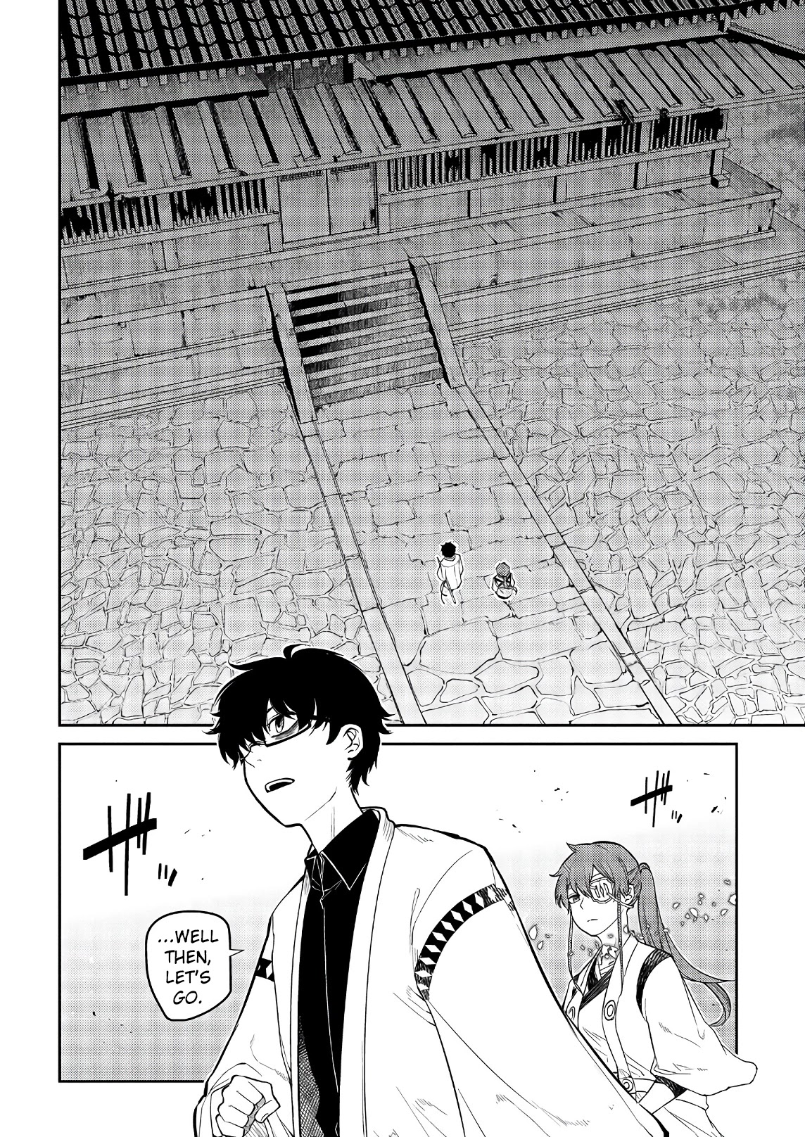 Reincarnation no Kaben Chapter 48 - Page 15