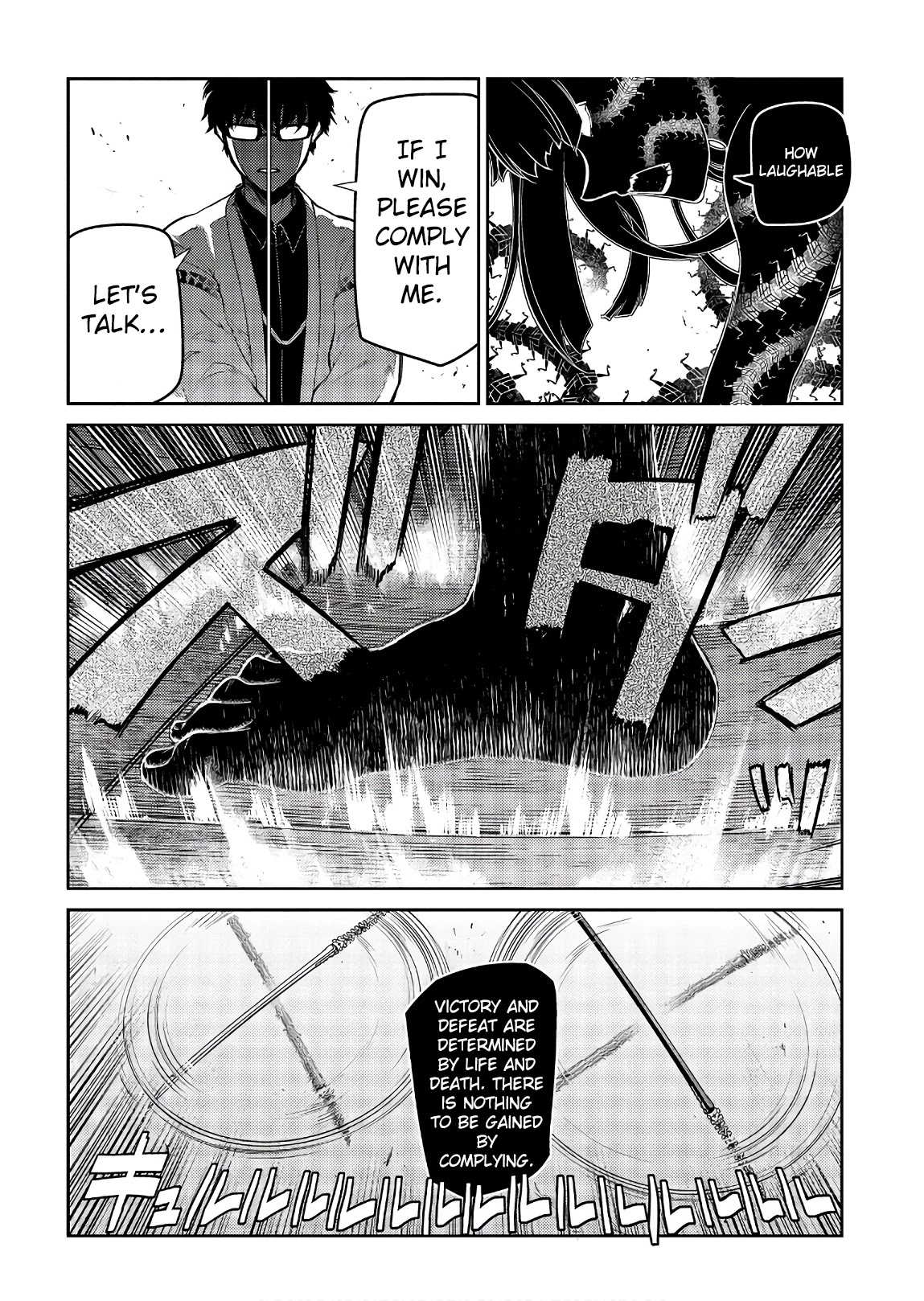 Reincarnation no Kaben Chapter 48 - Page 28