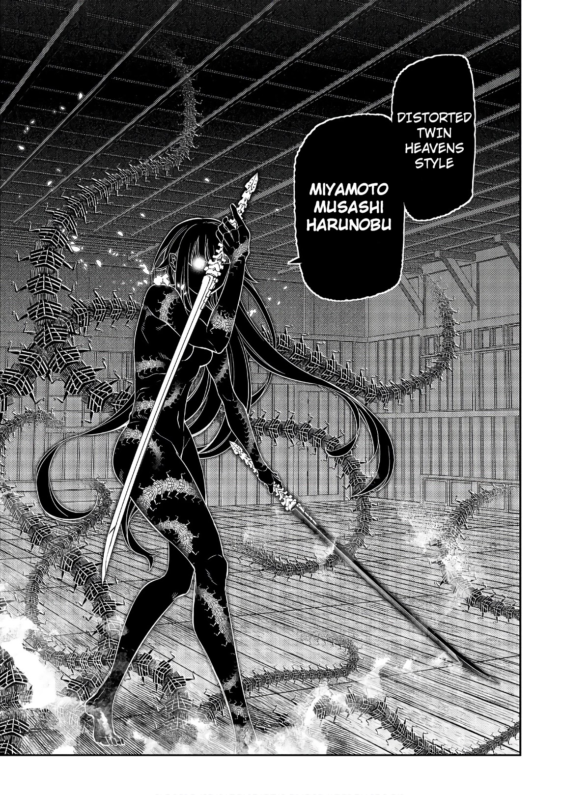 Reincarnation no Kaben Chapter 48 - Page 33