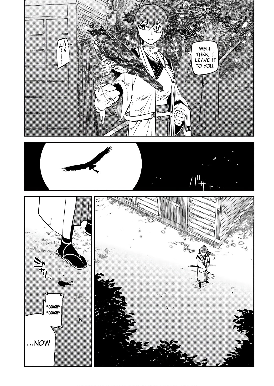 Reincarnation no Kaben Chapter 48 - Page 6