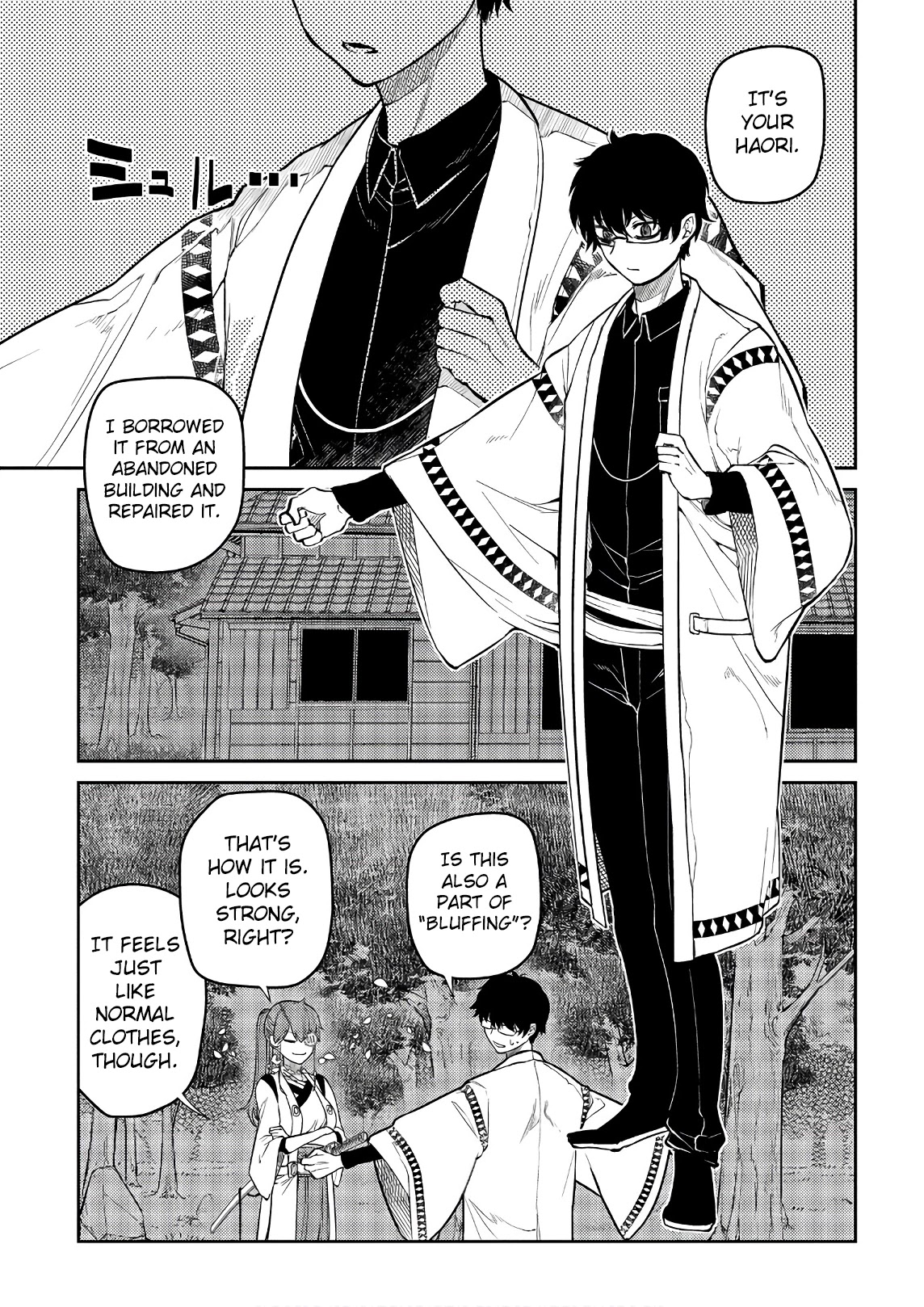 Reincarnation no Kaben Chapter 48 - Page 10