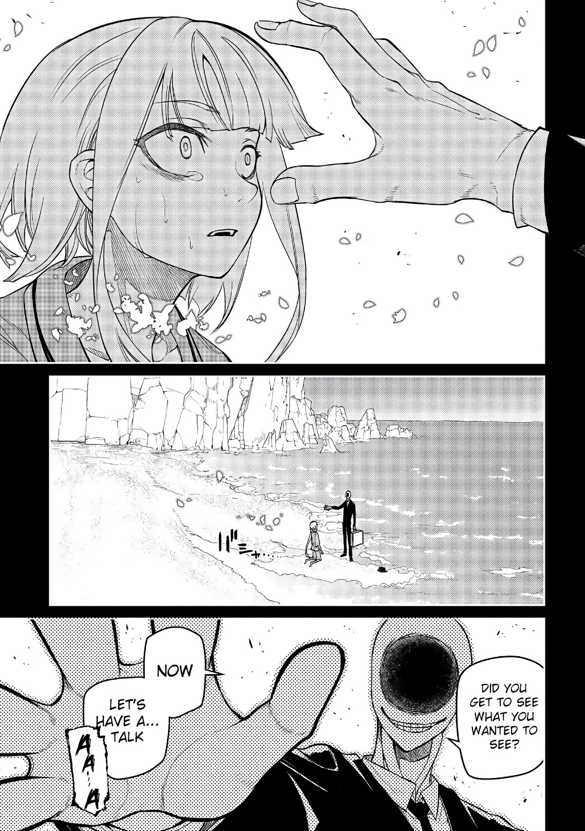 Reincarnation no Kaben Chapter 49 - Page 1