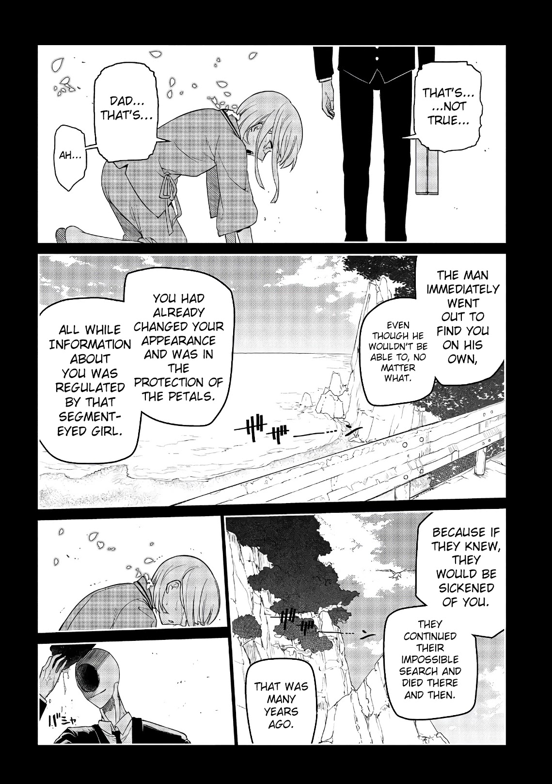 Reincarnation no Kaben Chapter 49 - Page 2