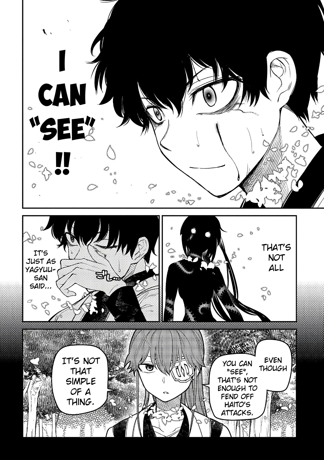 Reincarnation no Kaben Chapter 49 - Page 16