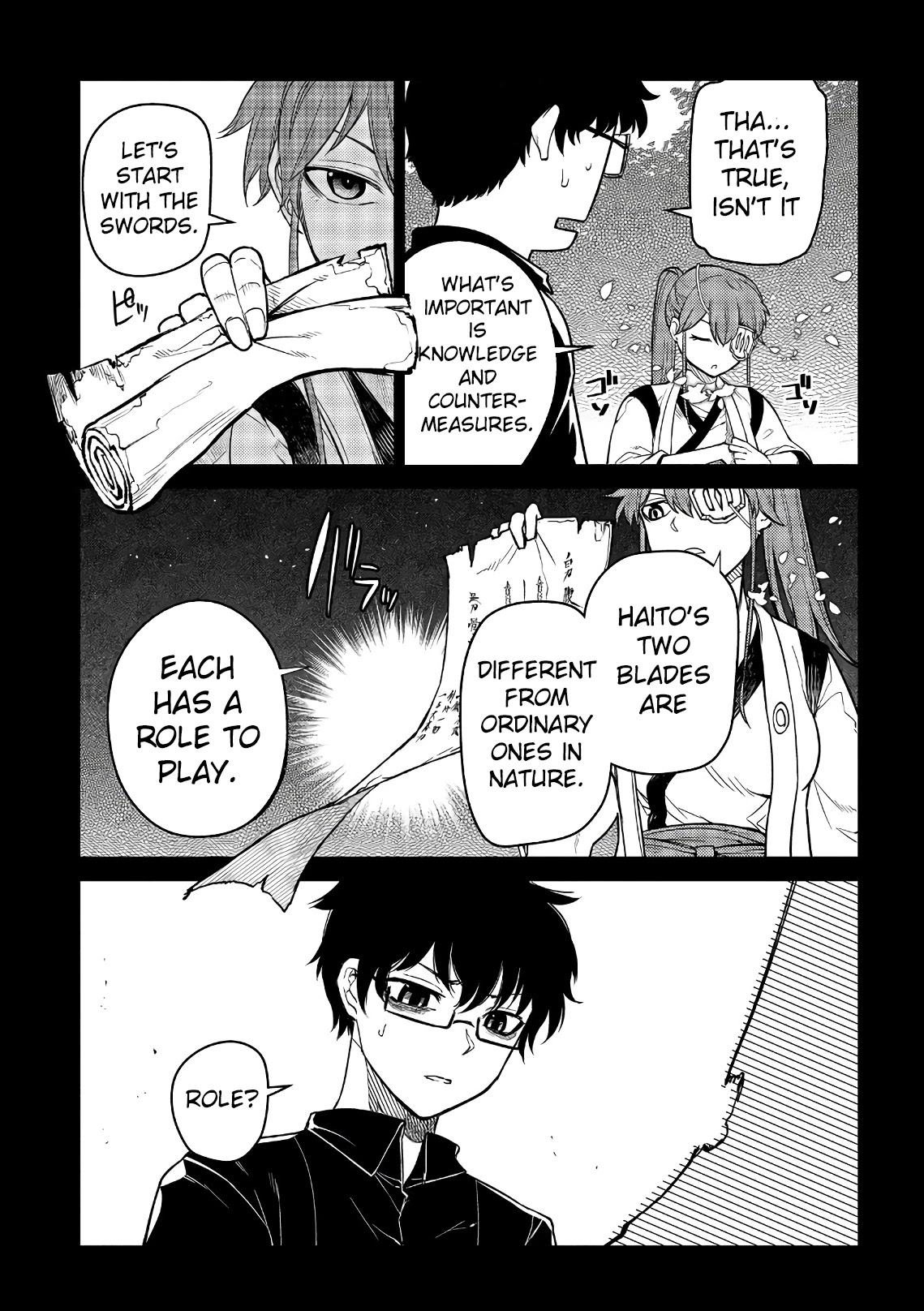 Reincarnation no Kaben Chapter 49 - Page 17