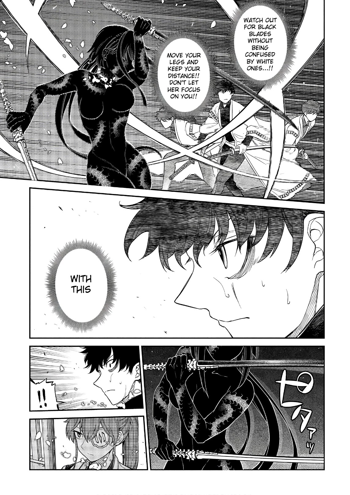 Reincarnation no Kaben Chapter 49 - Page 23
