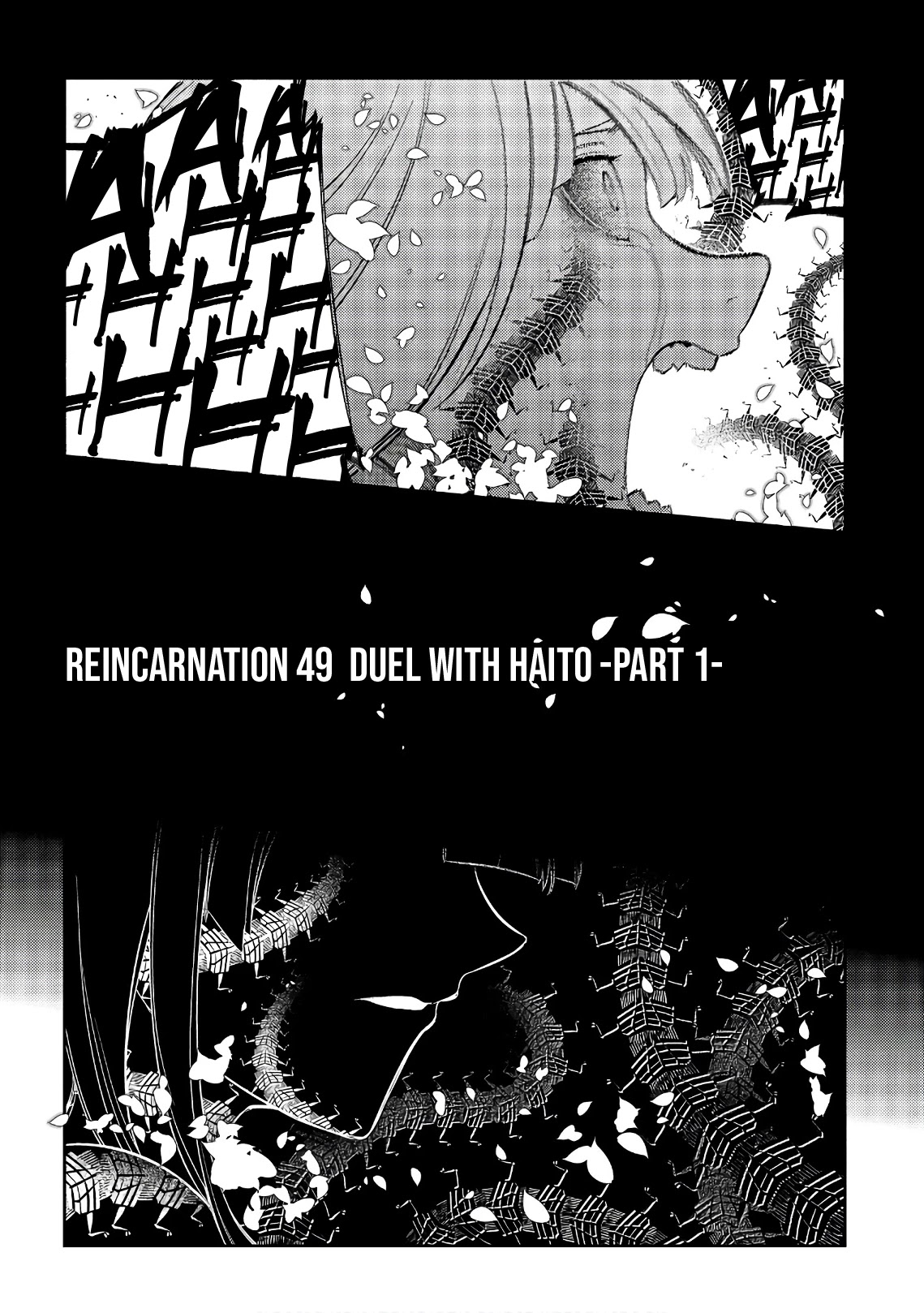 Reincarnation no Kaben Chapter 49 - Page 4