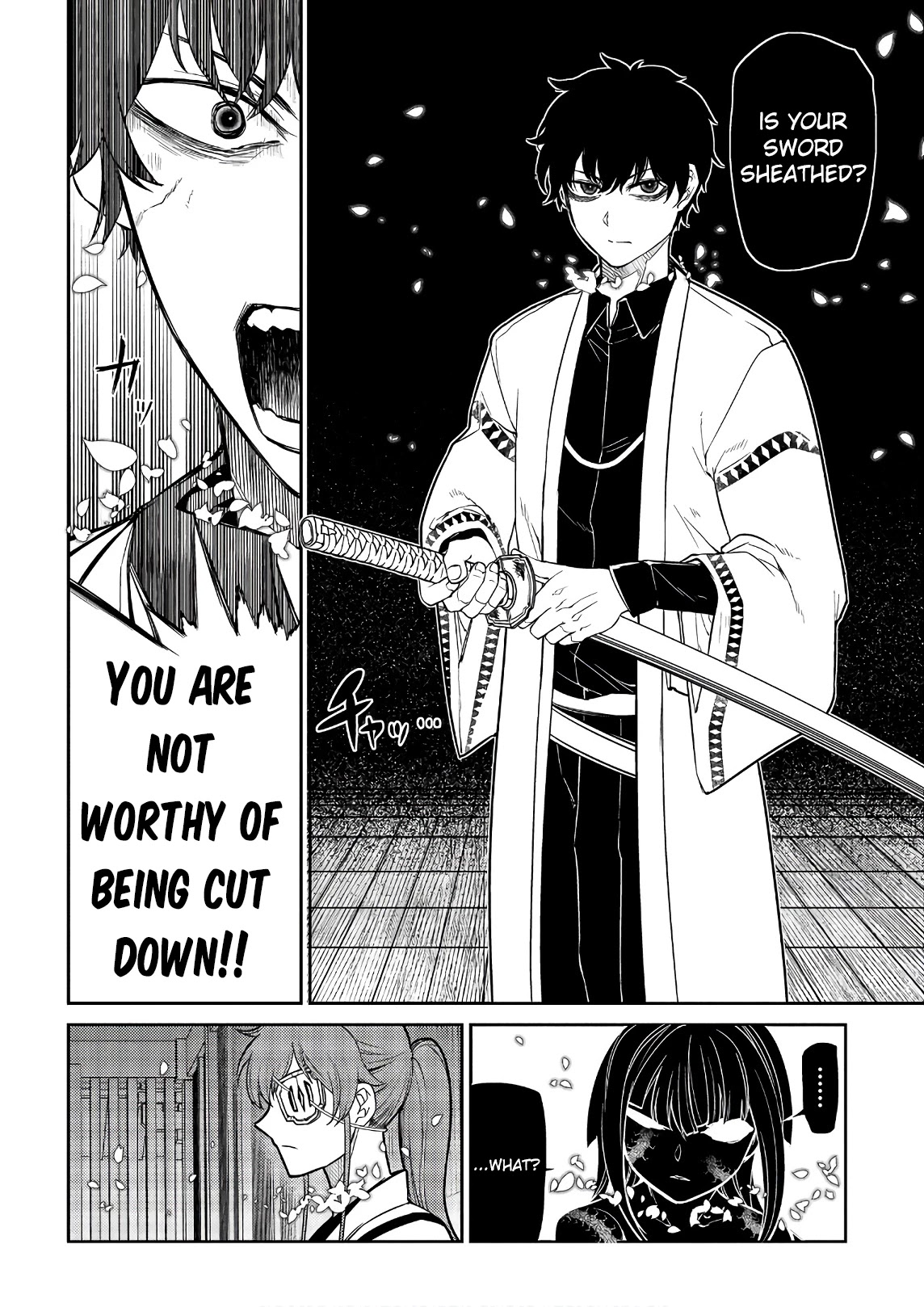 Reincarnation no Kaben Chapter 49 - Page 8