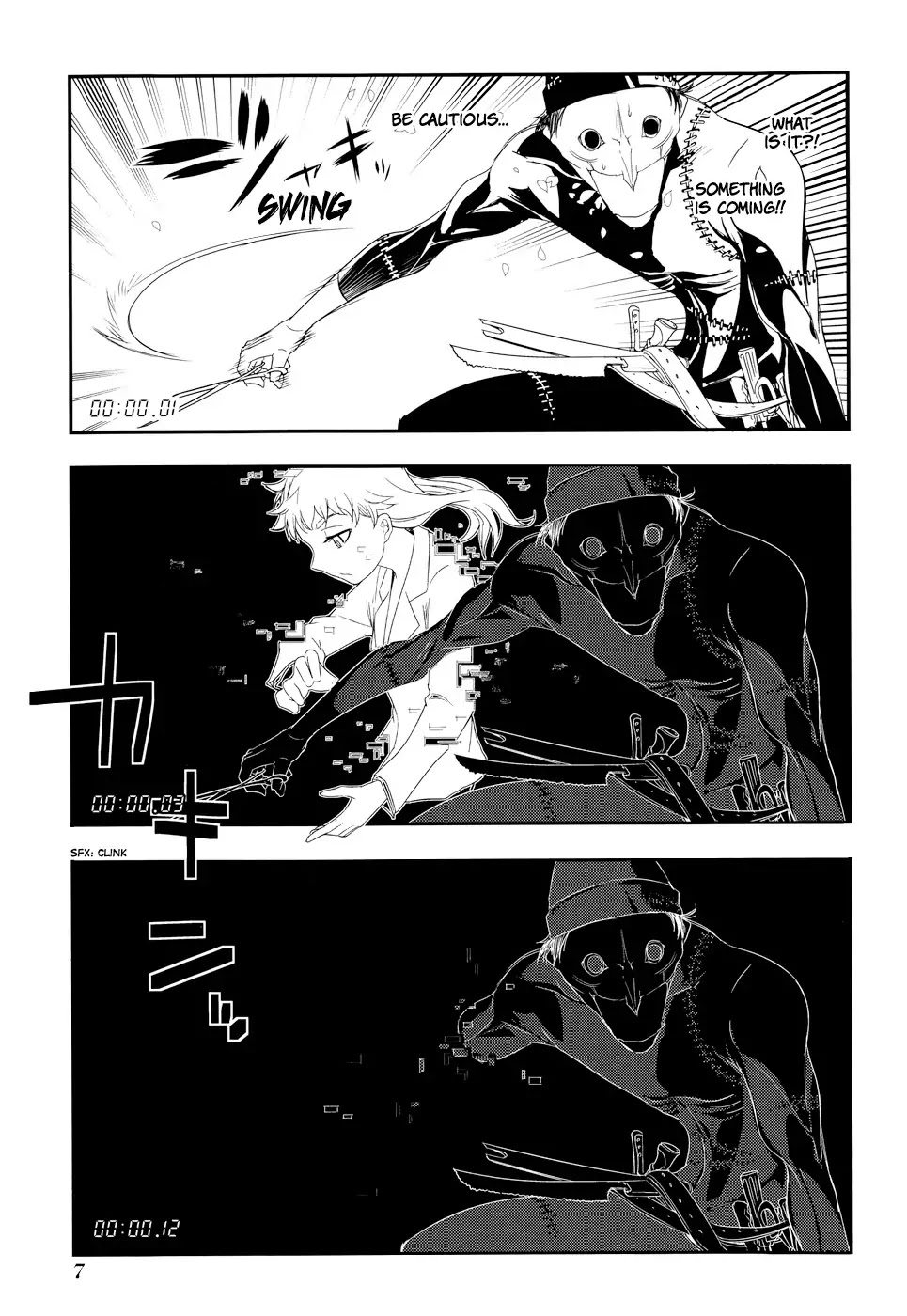 Reincarnation no Kaben Chapter 5 - Page 11