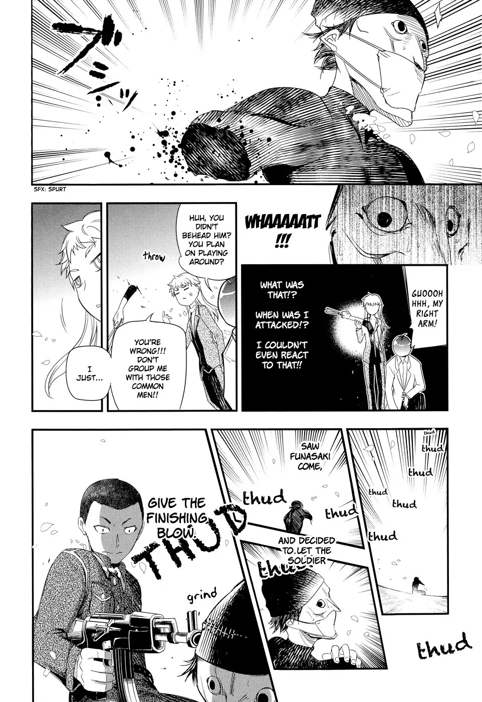 Reincarnation no Kaben Chapter 5 - Page 12