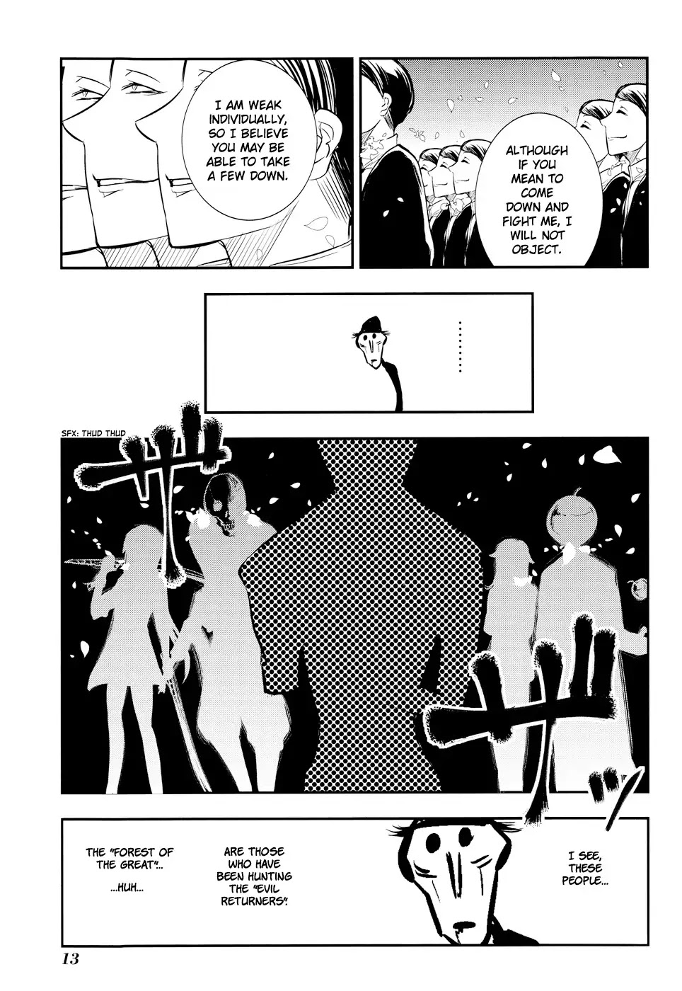 Reincarnation no Kaben Chapter 5 - Page 17