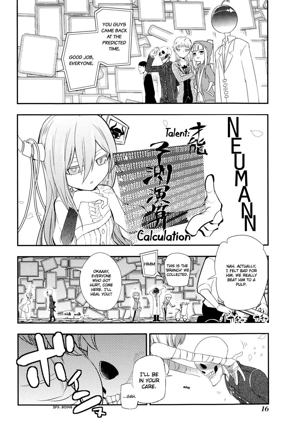 Reincarnation no Kaben Chapter 5 - Page 20