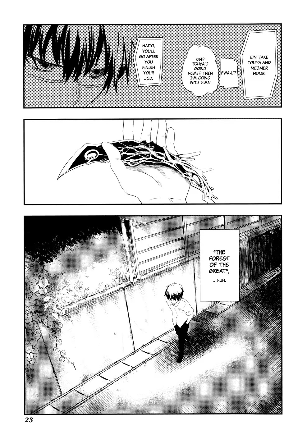 Reincarnation no Kaben Chapter 5 - Page 27
